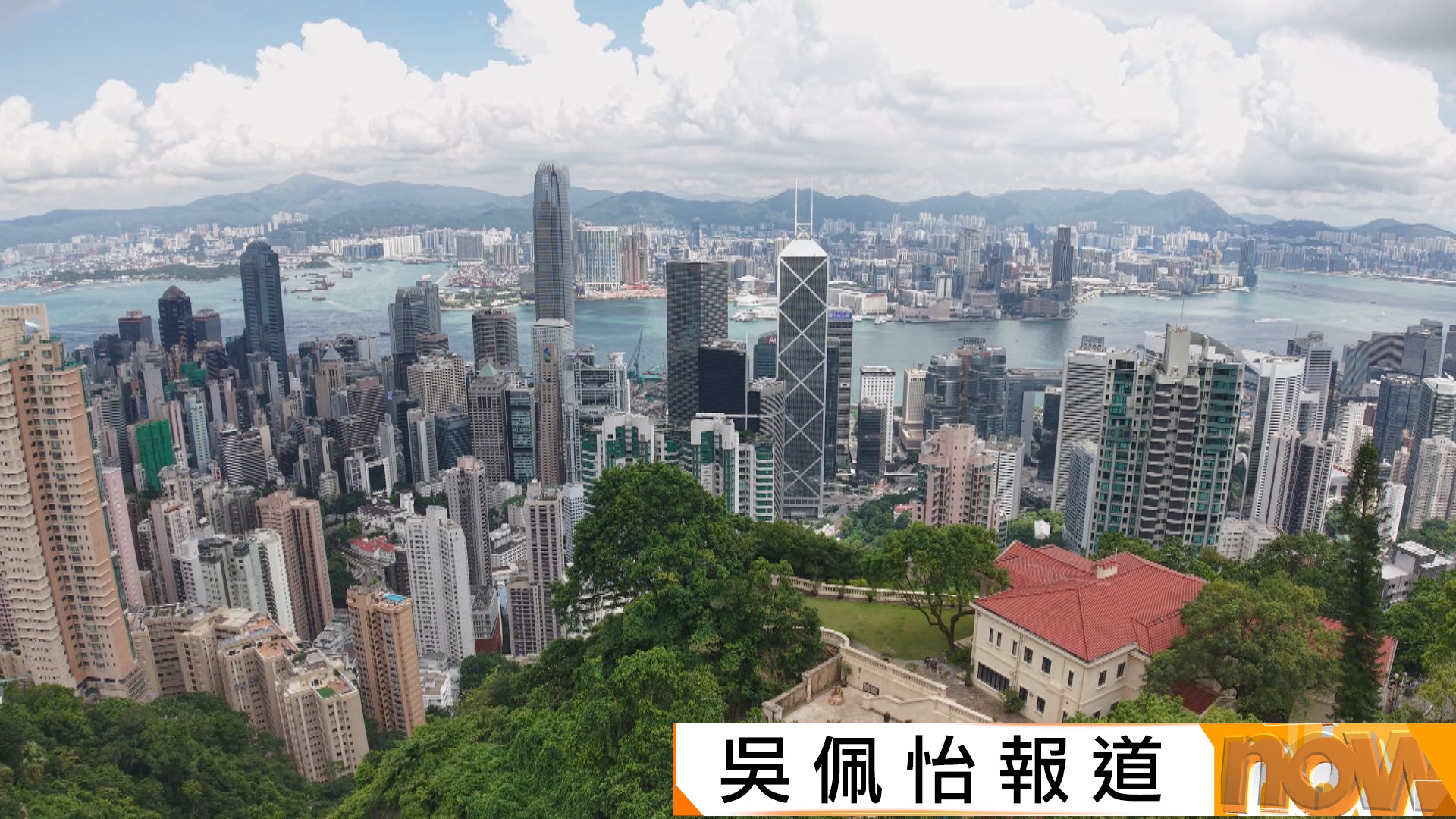 財政預算案｜陳茂波：本港去年經濟增長3.5%　連續三年上升