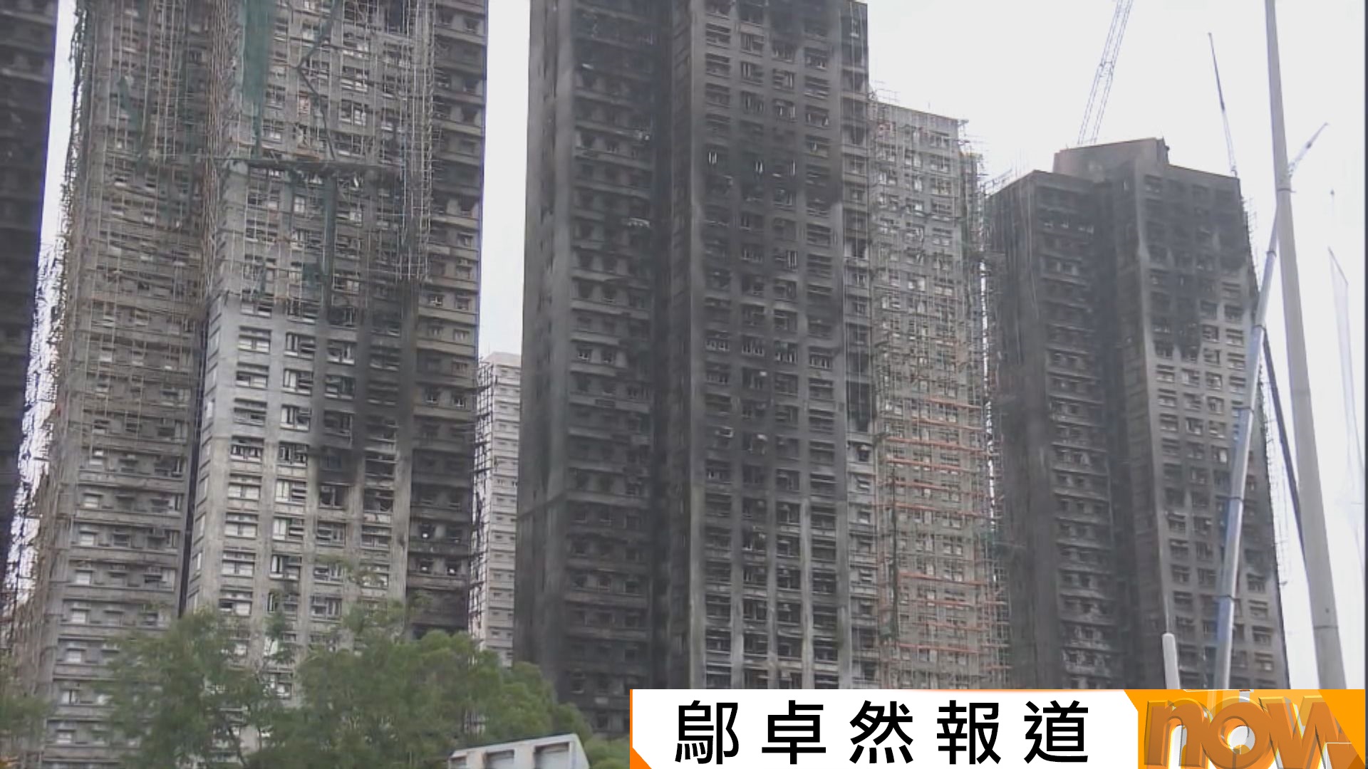 財政預算案｜留40億收宏福苑業權　預留30億制定全新大維修資助計劃