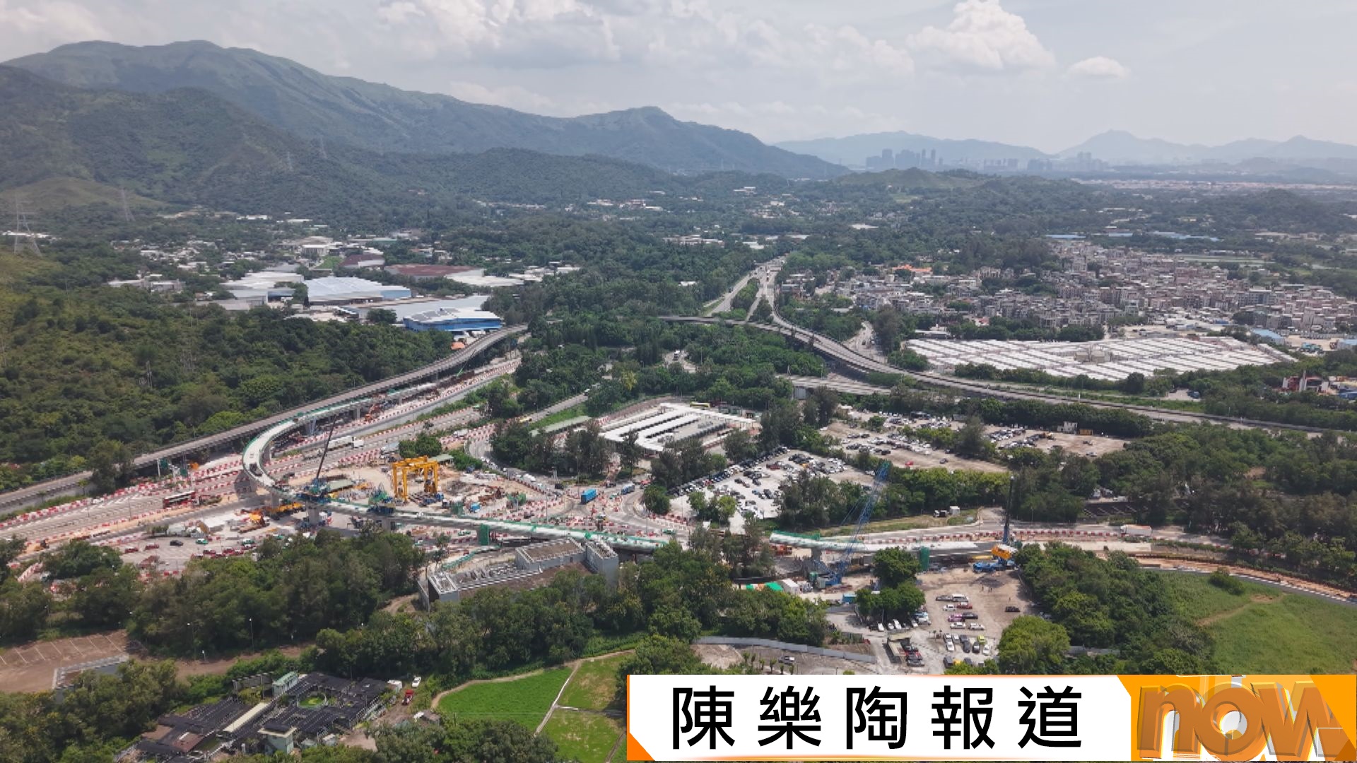 財政預算案｜未來五年將每年發行1600億至2200億元的債券加快推進北都建設