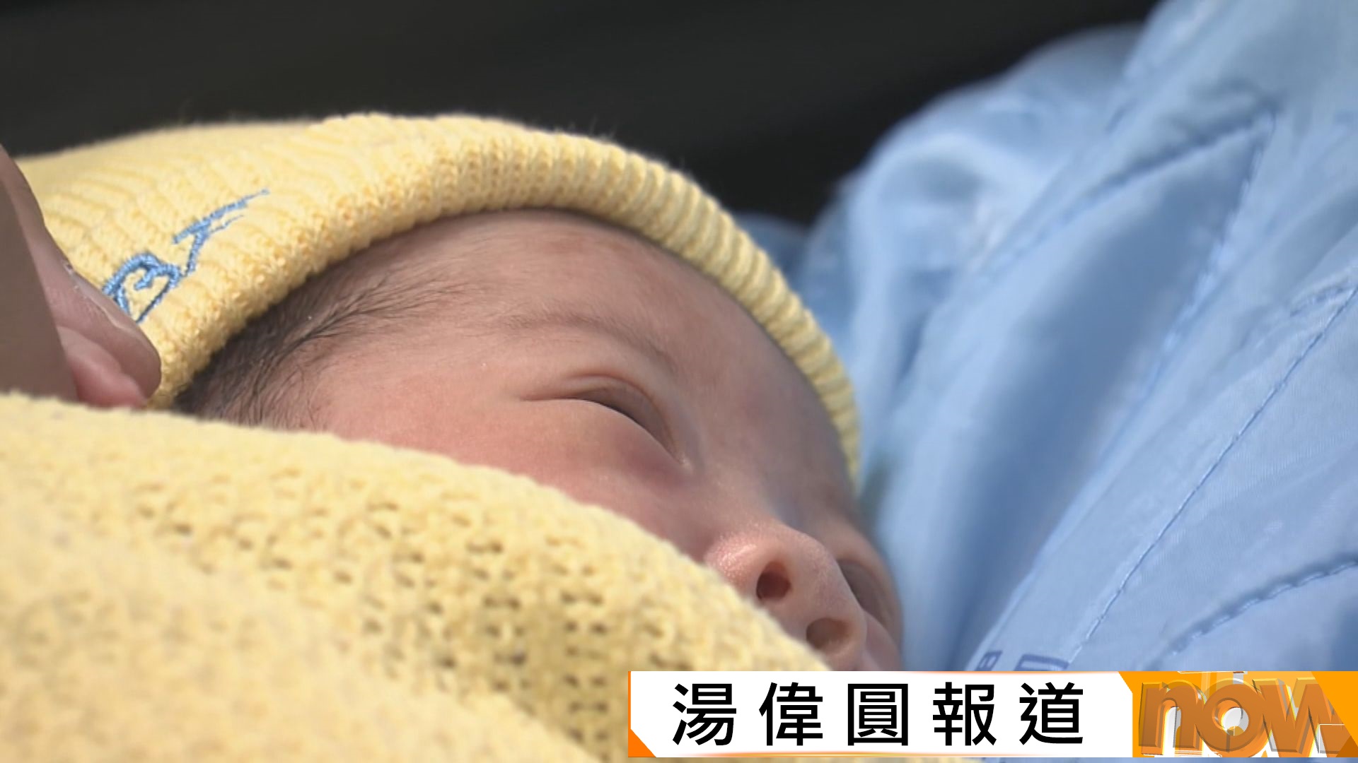 財政預算案｜子女免稅額由13萬增至14萬　兩萬元新生嬰兒獎勵金審視成效考慮延續