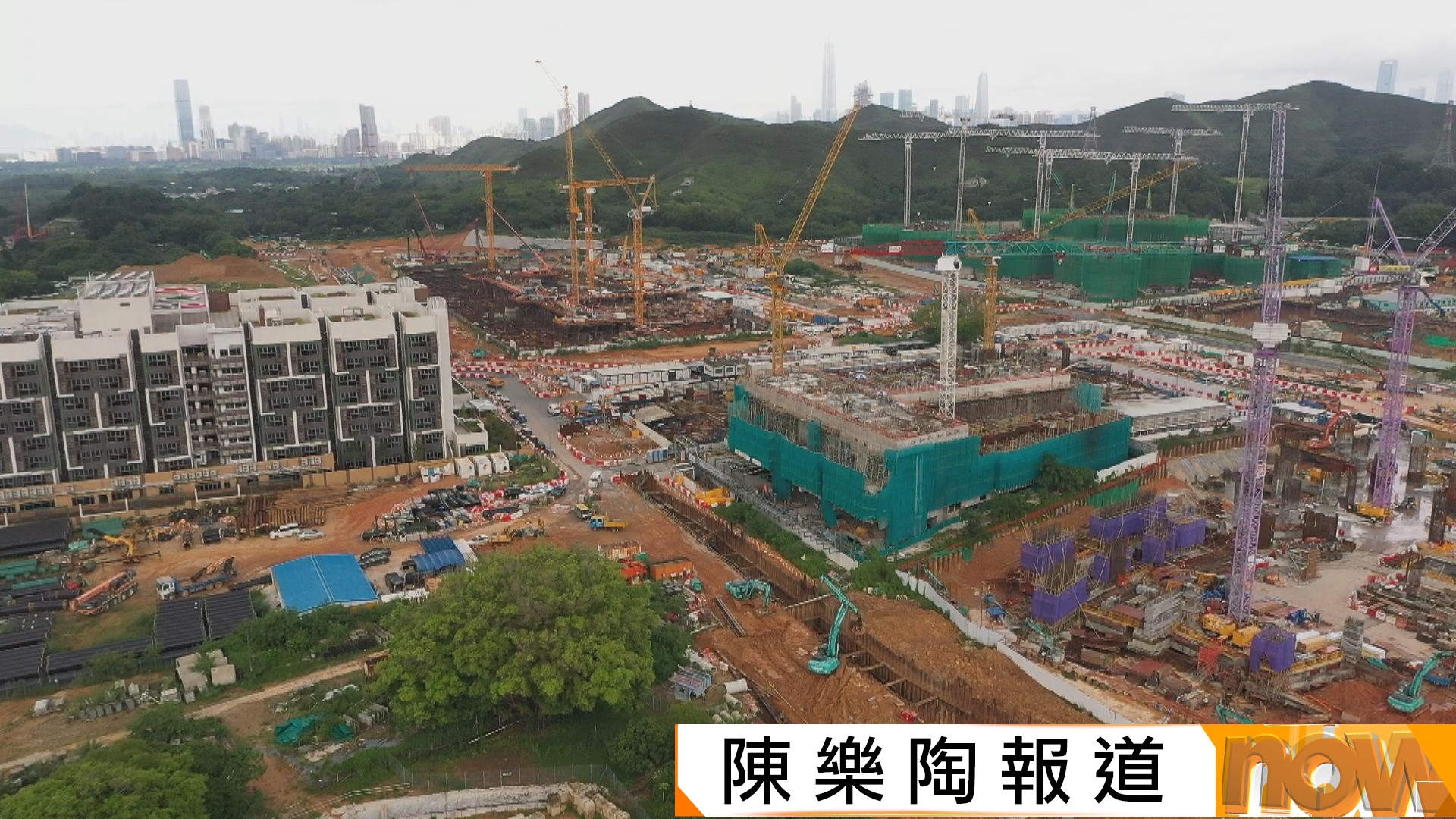 財政預算案｜推動北都發展　每年發債1600至2200億　回撥1500億外匯基金