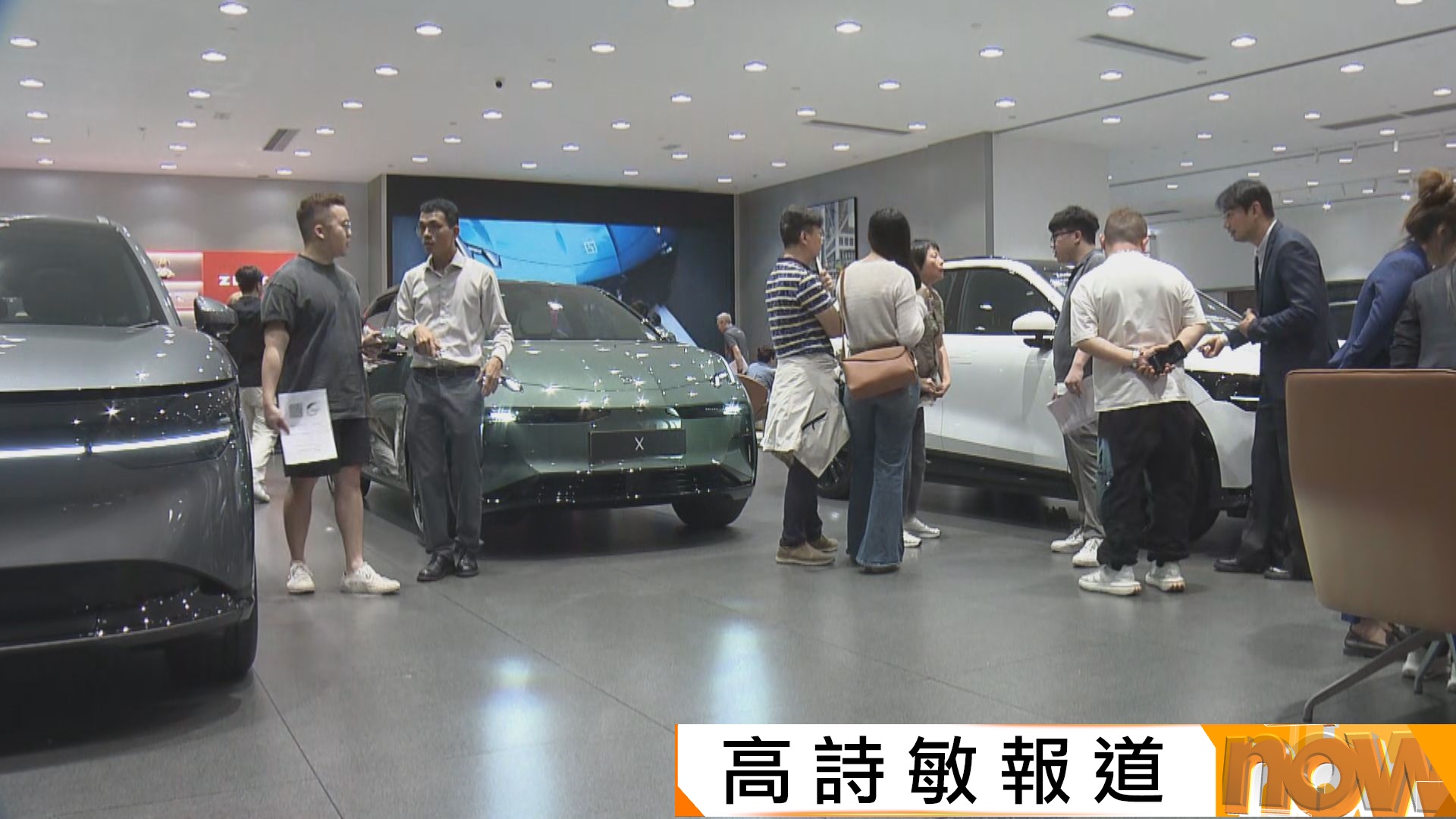 財政預算案｜電動車首次登記稅寬減將取消　車行夜後多人搶購「被迫消費」