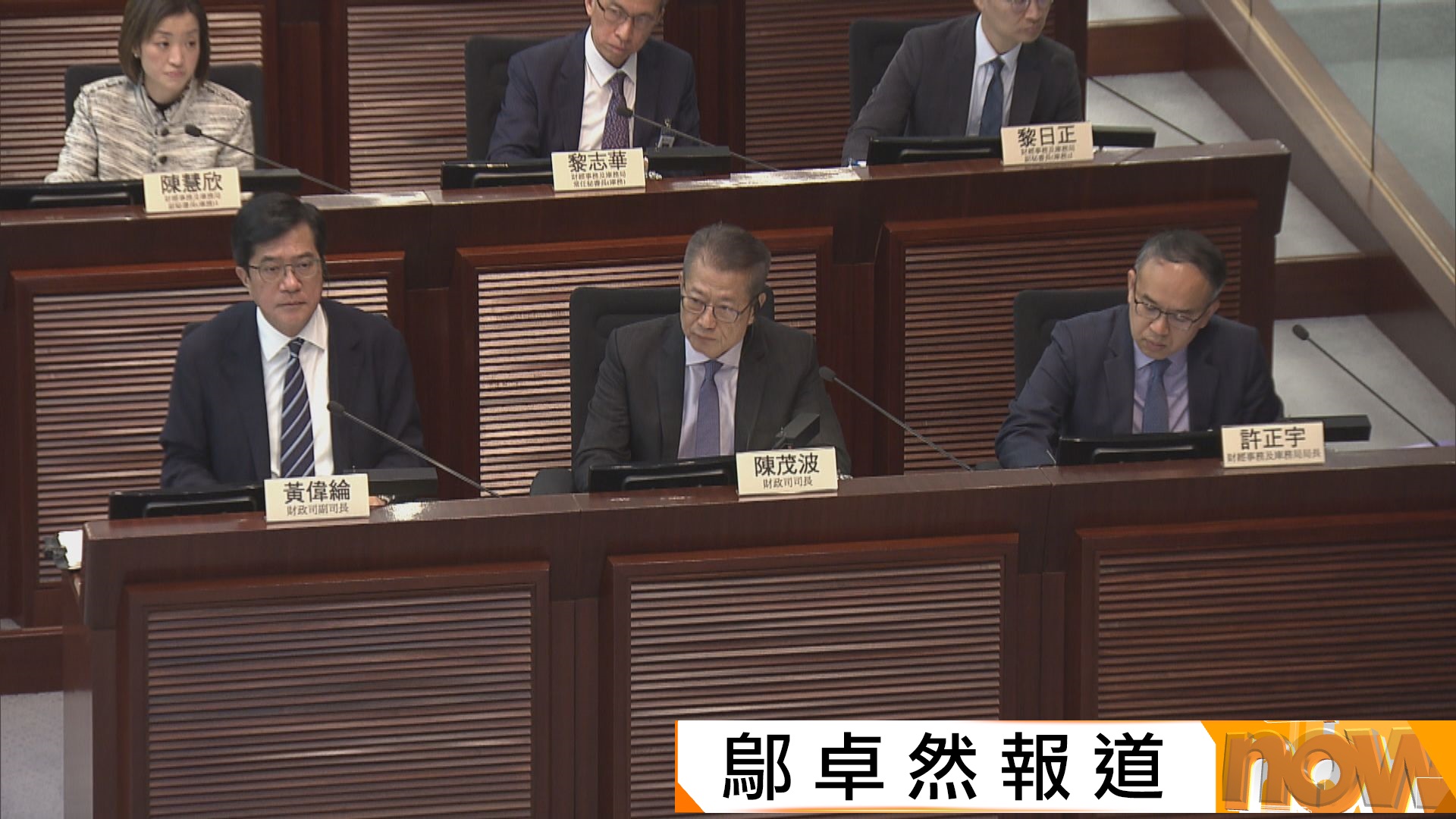 財政預算案｜有議員不滿政府削開支影響社福機構　陳茂波指若機構有特殊情況可求助勞福局