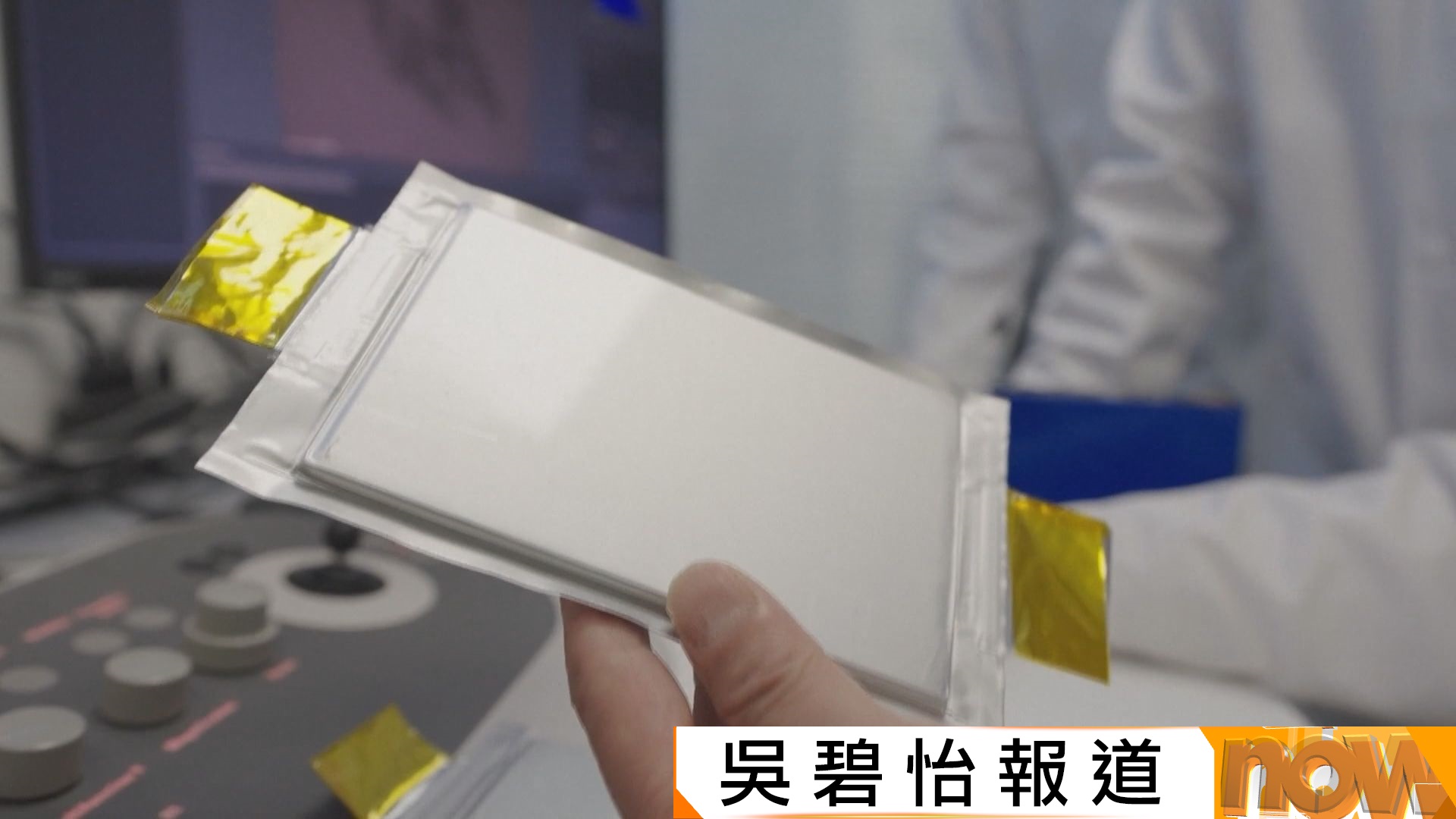 中國突破鋰電池核心技術將續航力倍升　電動車每次充電可走1000公里