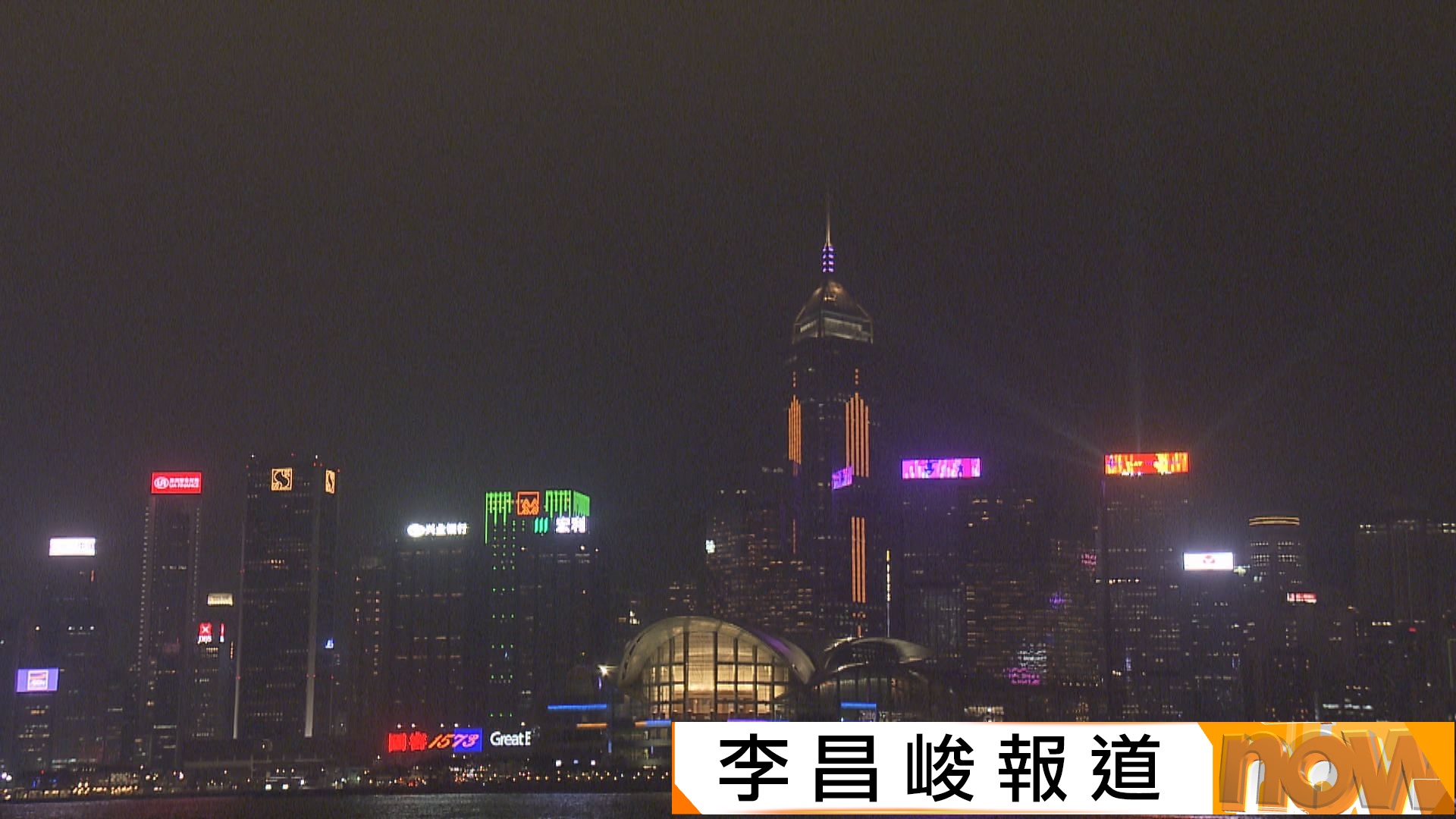 財政預算案｜幻彩詠香江年內落幕　羅淑佩：光影匯更具吸引力