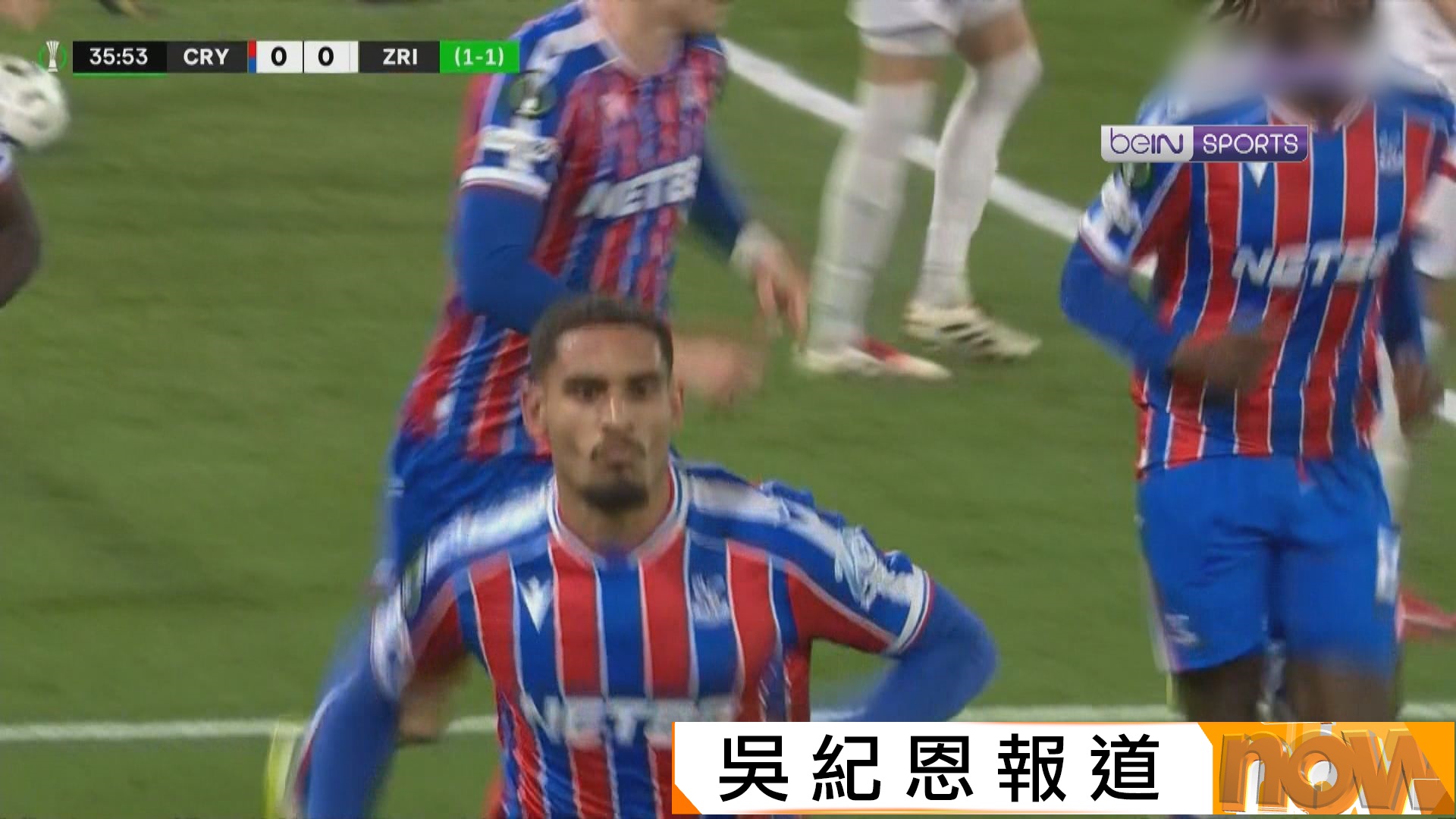 歐協聯附加賽次回合　水晶宮總成績3比1挫沙連斯基闖十六強