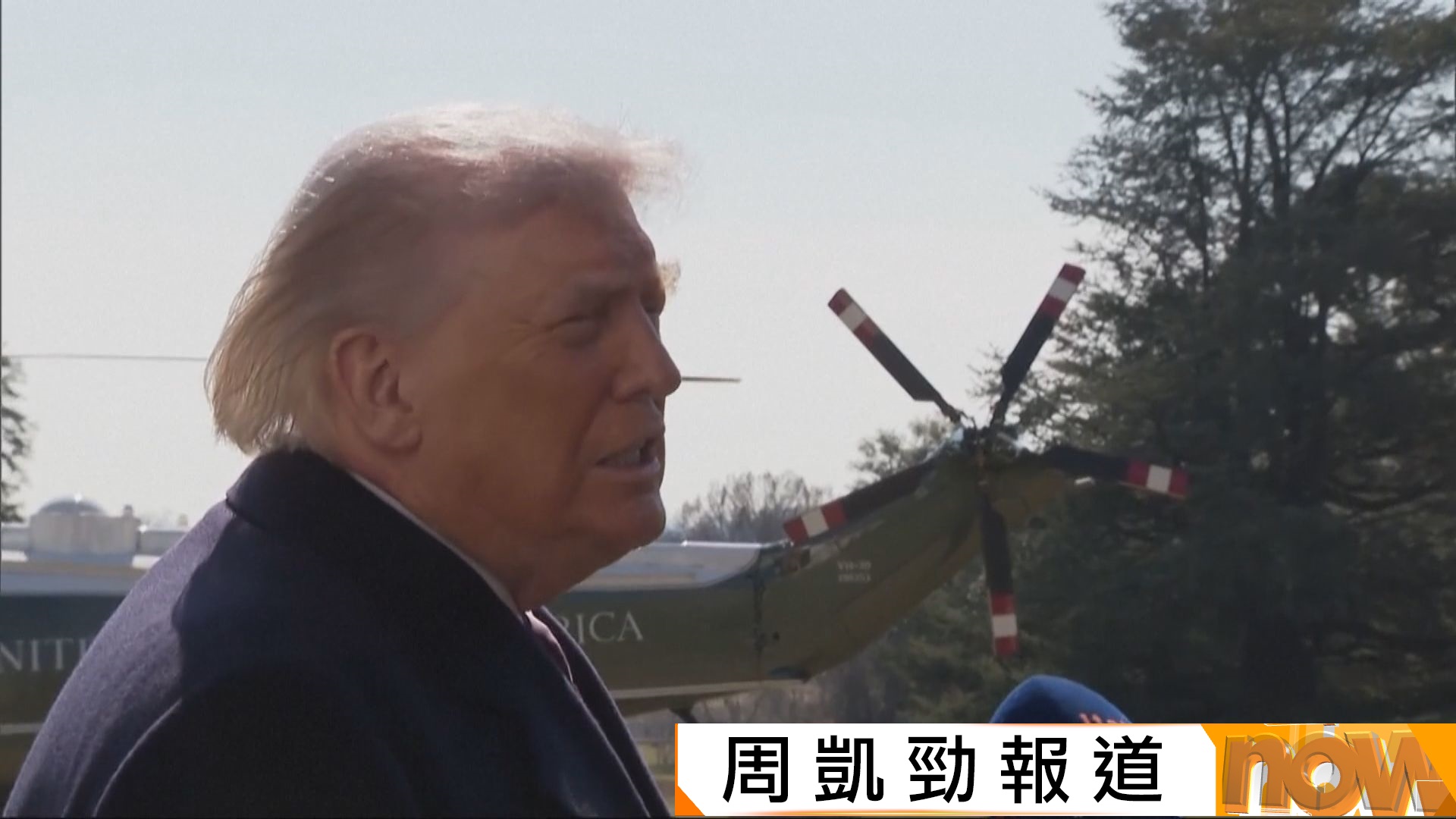 特朗普不滿伊朗核談判進度　未就動武作最終決定　阿曼外相稱伊朗同意不擁有可製核武材料