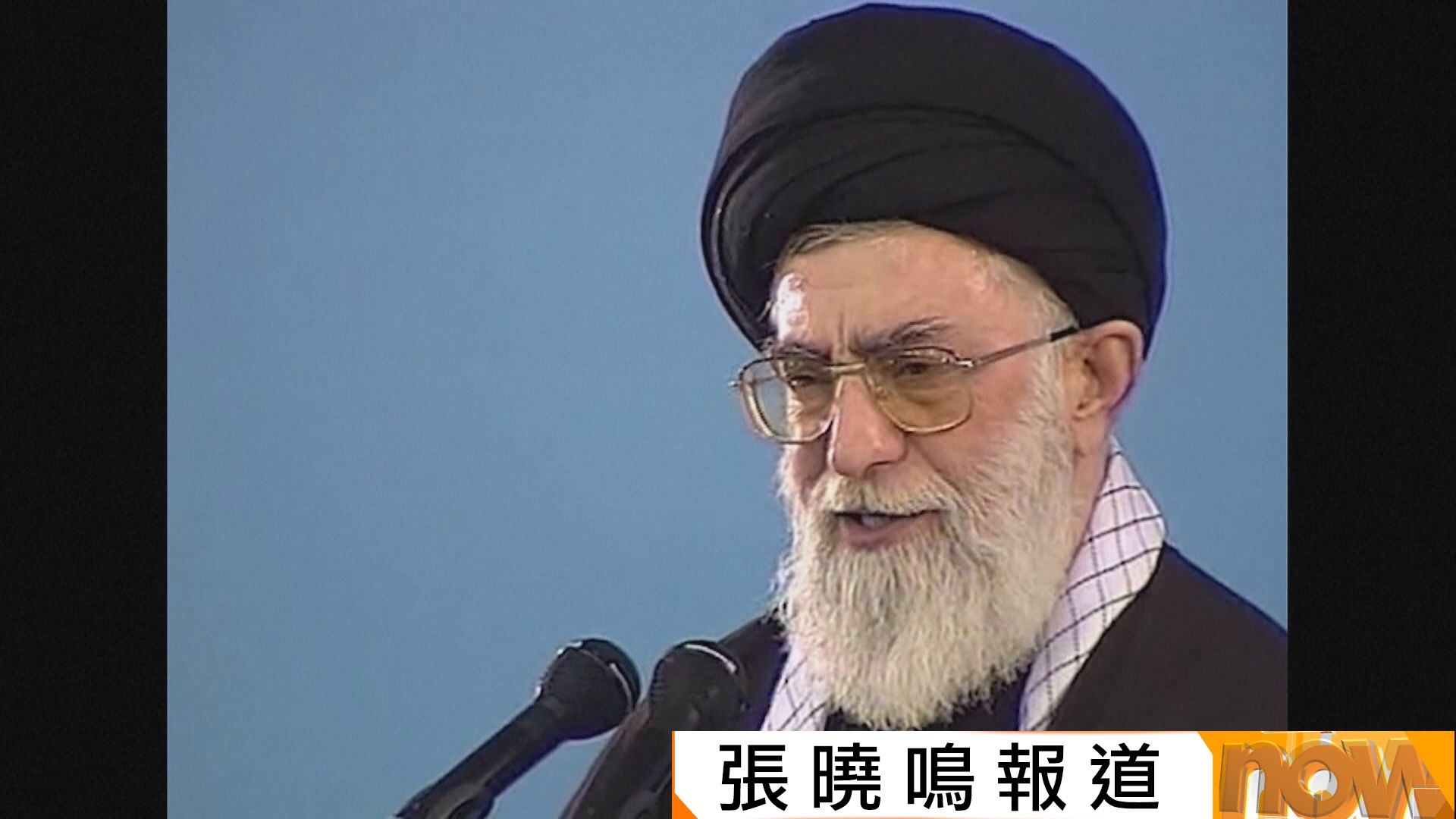 美以襲伊朗｜哈梅內伊身亡　德黑蘭民眾哀悼稱支持伊朗報復