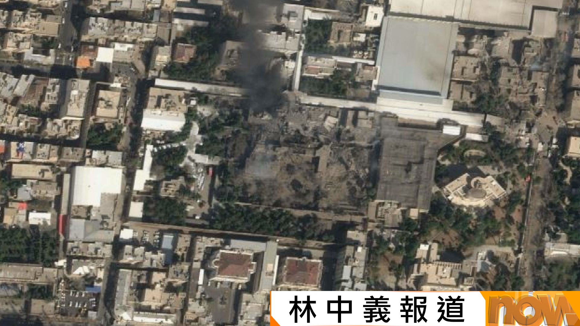 美以襲伊朗｜伊朗最高領袖哈梅內伊和約40高層官員在空襲中死亡