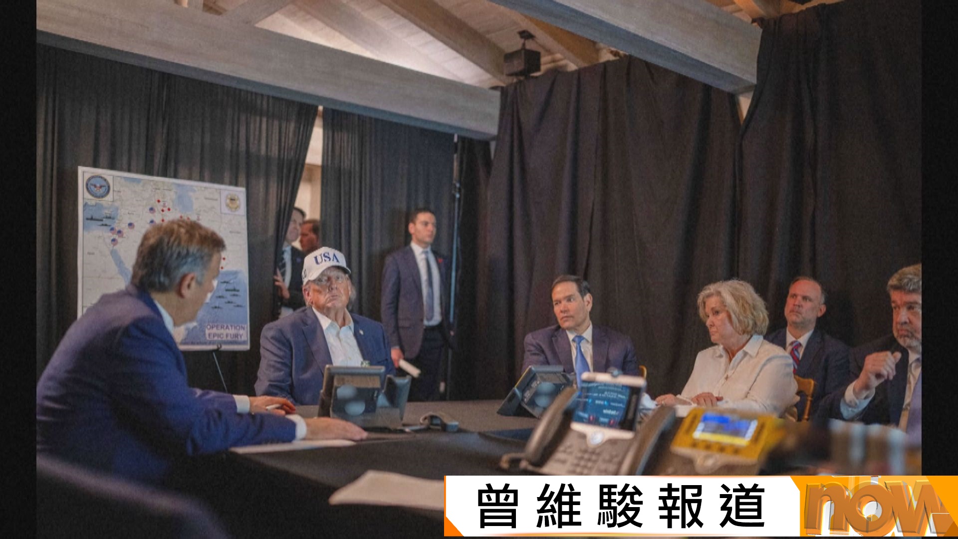 美以襲伊朗｜據報美以部署數月　趁哈梅內伊與高官將領開會白天施襲一網打盡