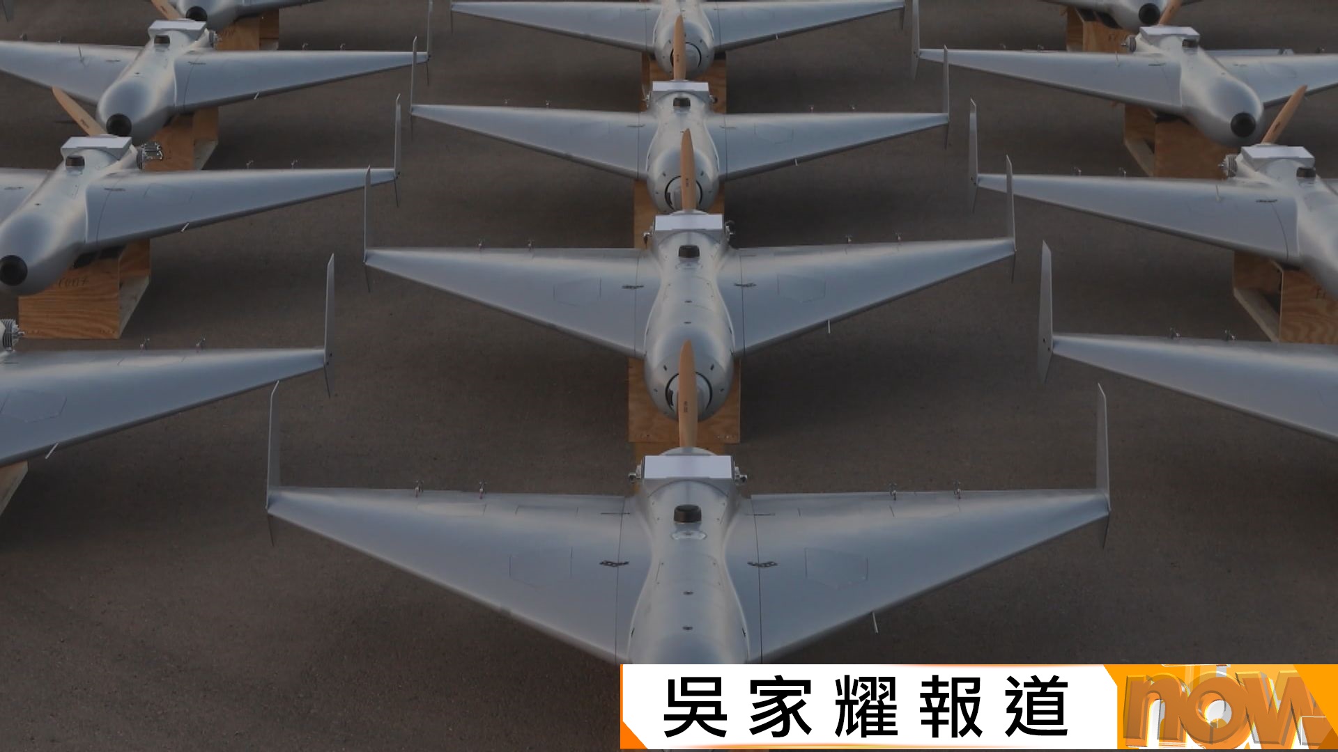 美以襲伊朗｜美國首次動用低成本自殺式無人機　每架造價僅3.5萬美元