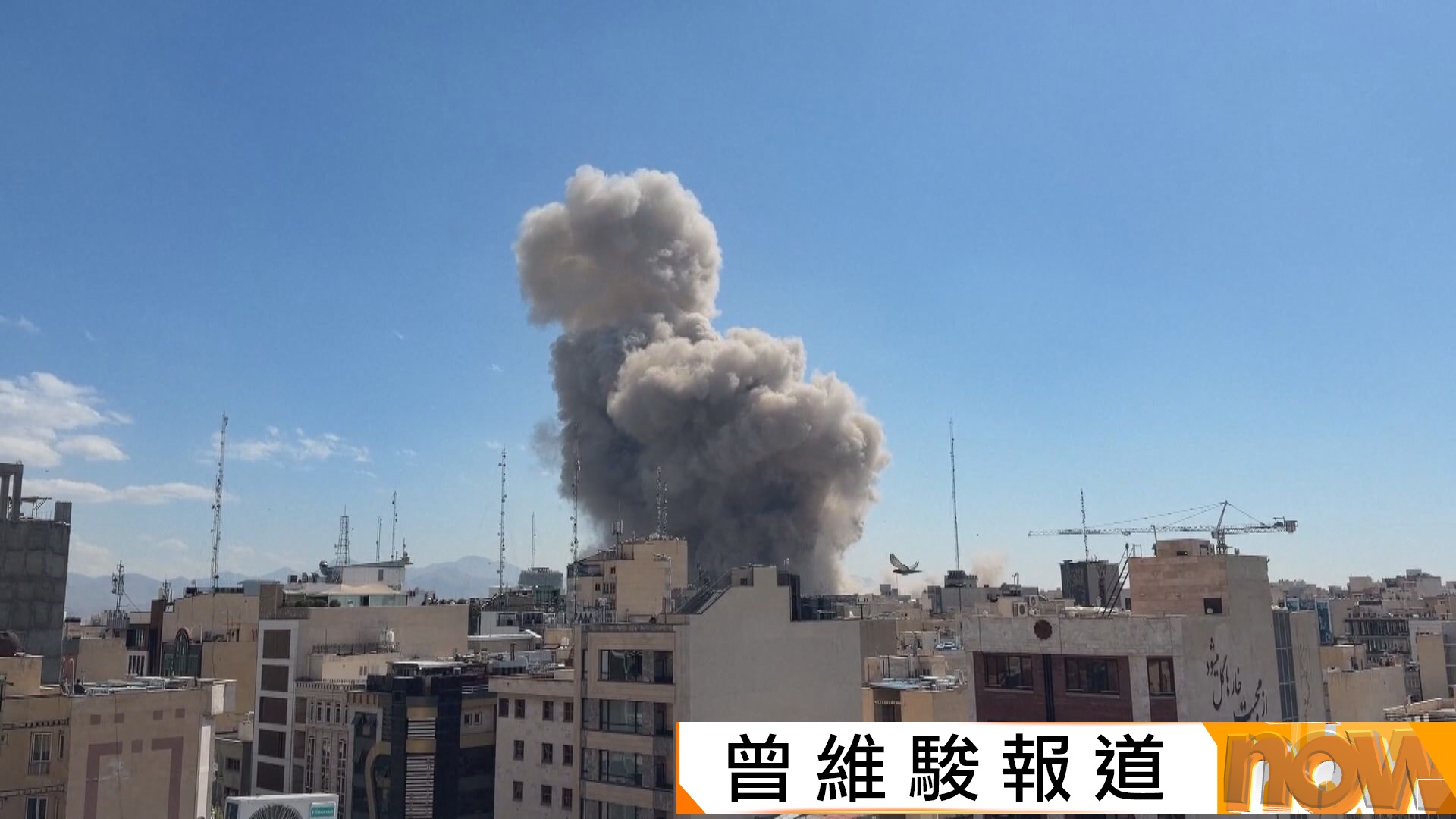 美以襲伊朗｜伊朗用導彈攻擊林肯號航母　美軍否認被擊中但證實行動以來有士兵陣亡