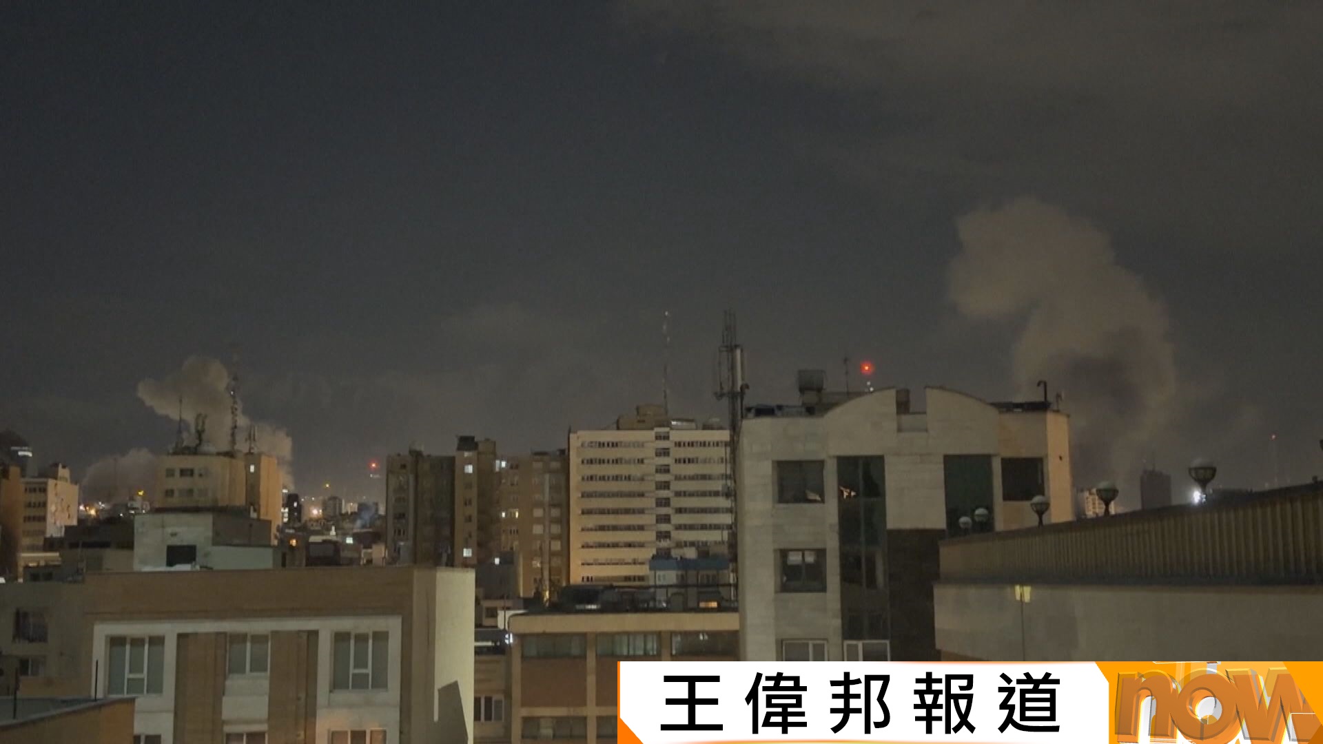 美以襲伊朗｜美軍公布3名美軍於對伊朗行動中陣亡　特朗普揚言報復