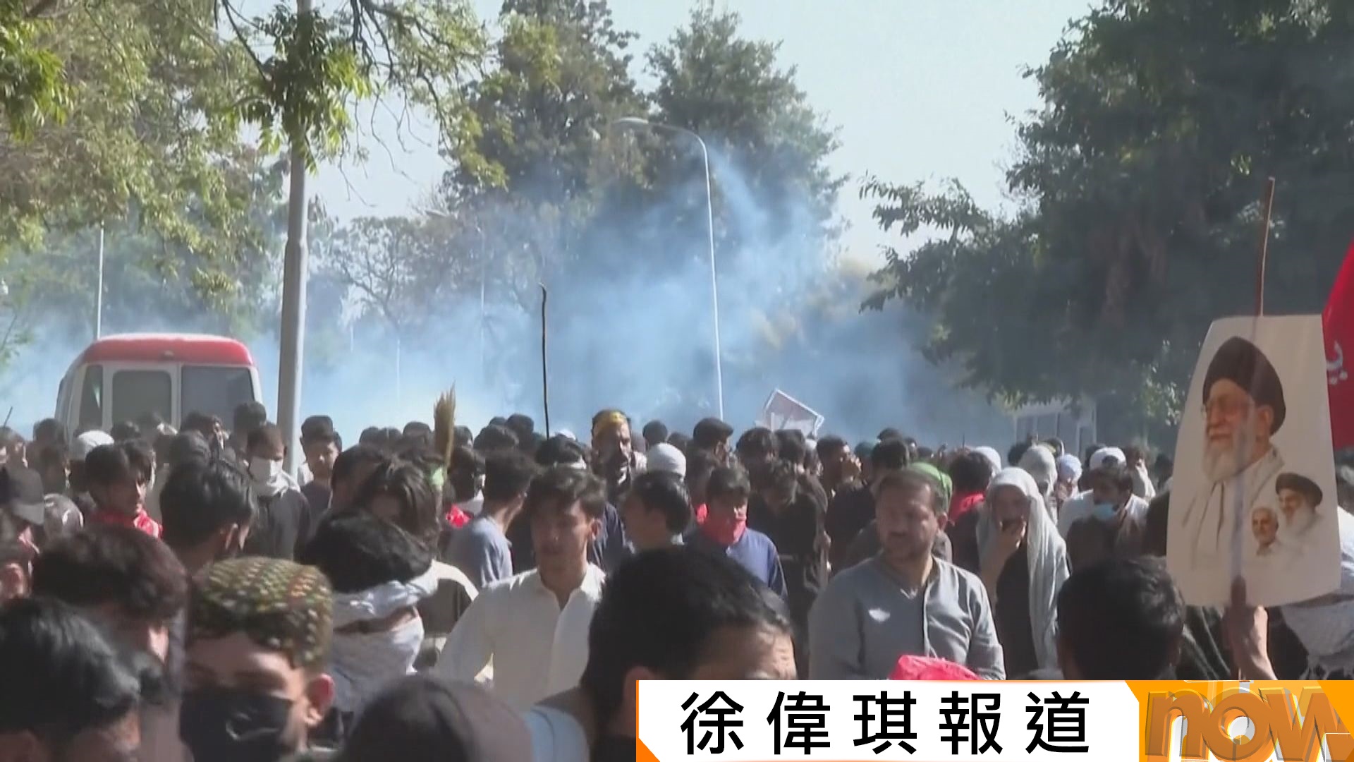 美以襲伊朗｜巴基斯坦多地爆發反美示威　至少23人喪生