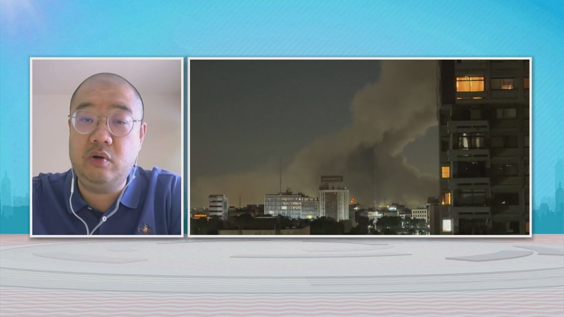 時事全方位｜美以襲伊朗(二)