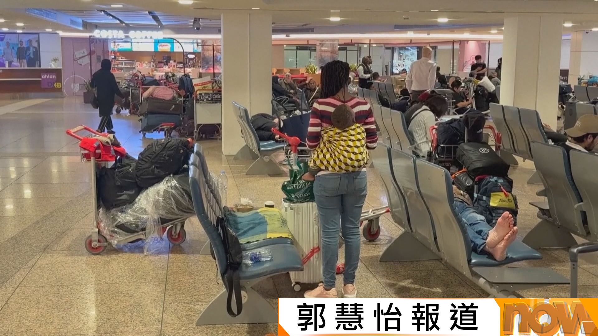 美以襲伊朗｜中東多國領空繼續關閉　逾2萬名旅客滯留阿聯酋