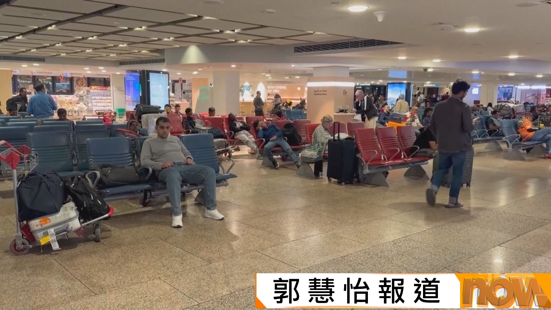 美以襲伊朗｜一名中國公民在伊朗遇難　逾兩萬旅客仍滯留阿聯酋