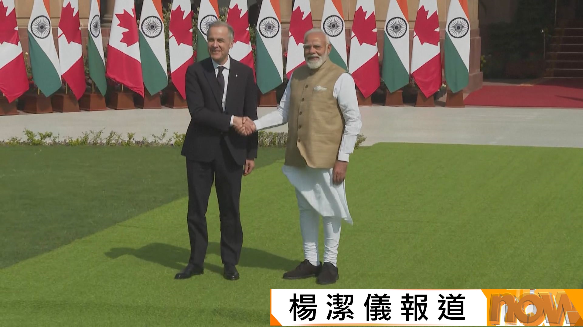 加拿大總理破冰訪問印度　兩國訂立核協議等合作文件