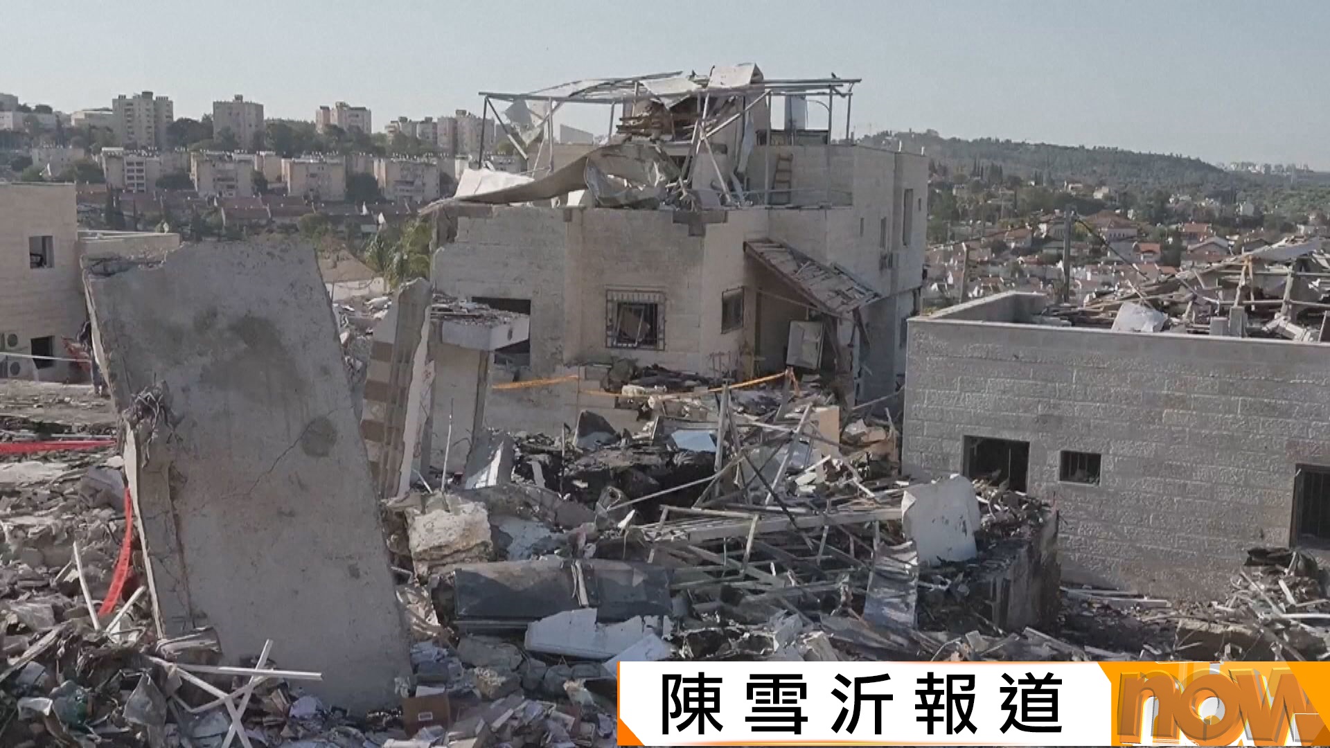 美以襲伊朗｜以美轟伊朗釀逾500人死　美軍證實增加至四人陣亡