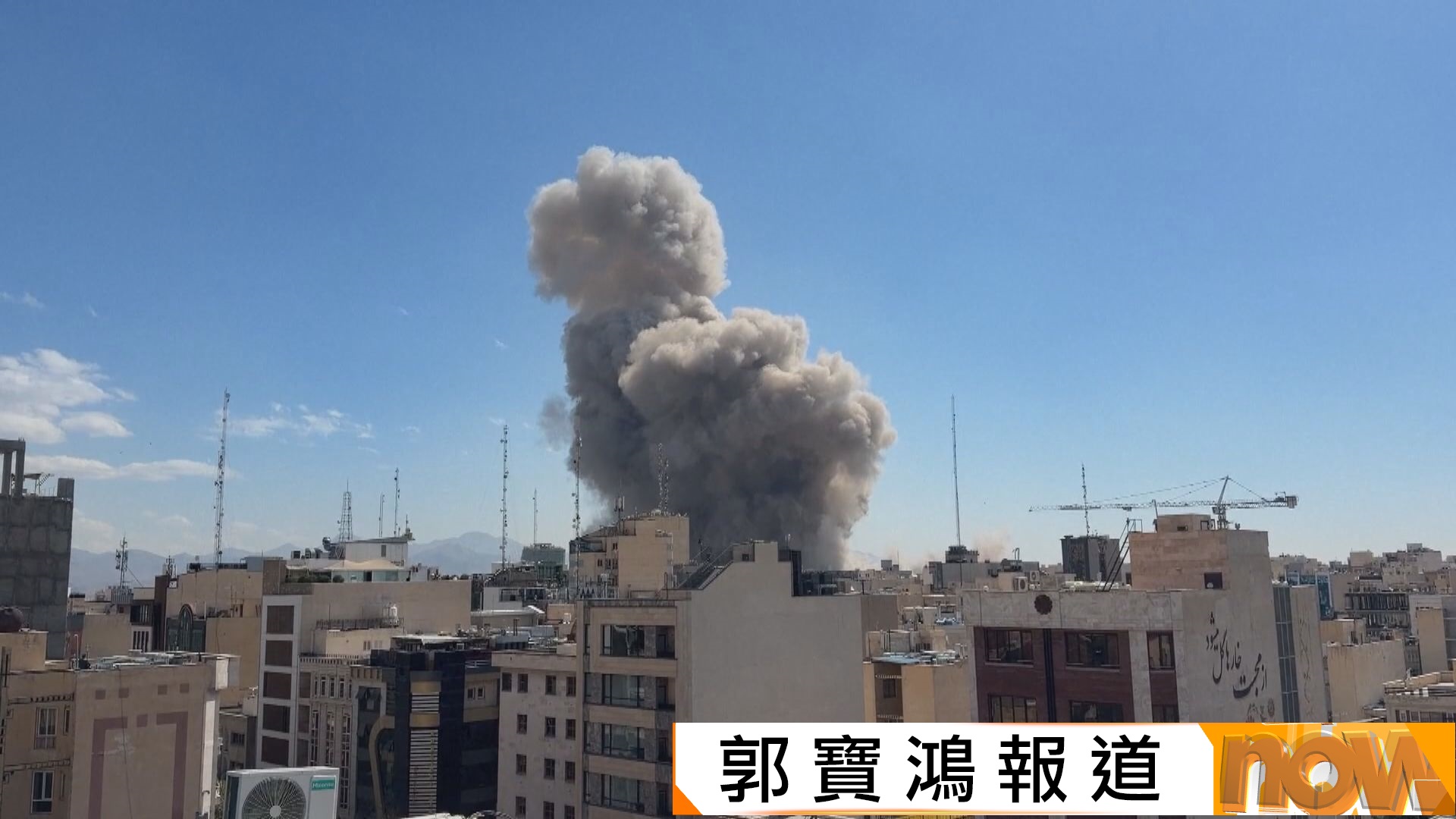 美以襲伊朗｜內地軍事研究員指美國透過談判「暗渡陳倉」　部署軍事行動擊殺伊朗多名高層