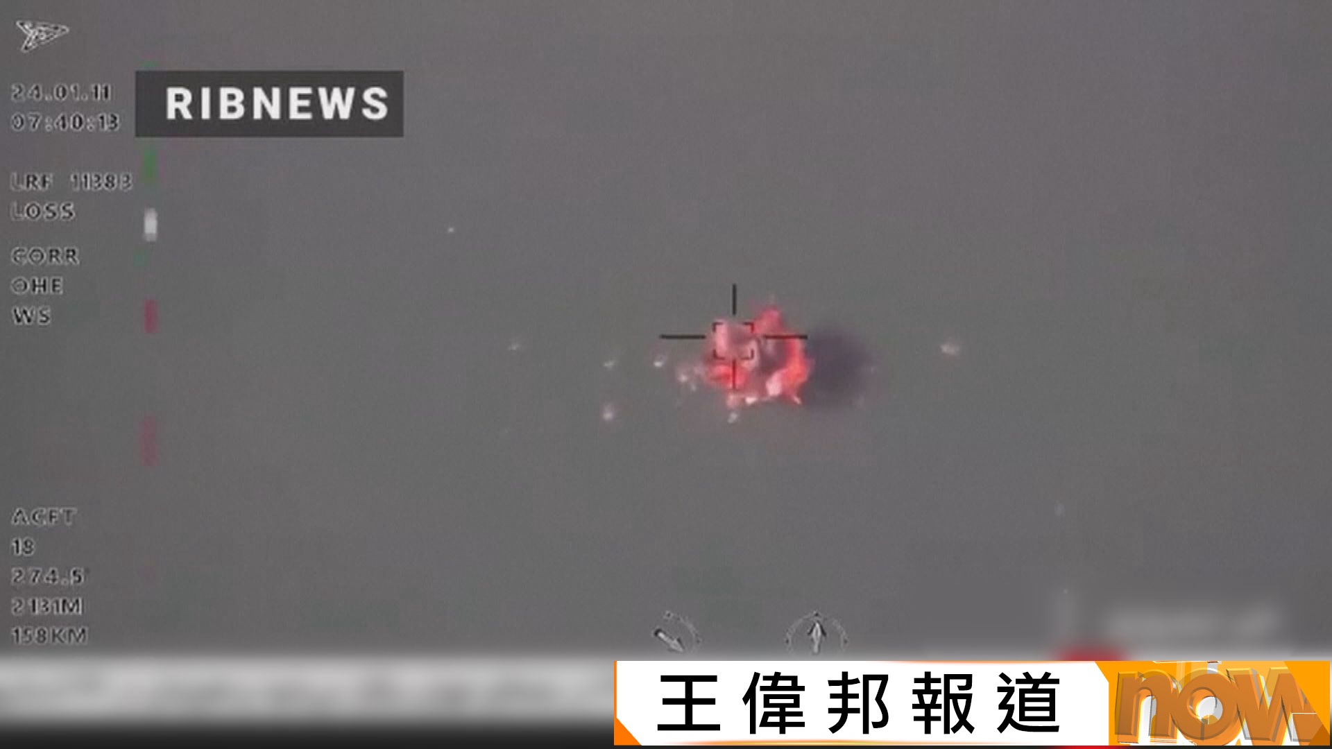 美以襲伊朗｜美軍對伊朗行動增至6死　特朗普稱任務或會歷時更長