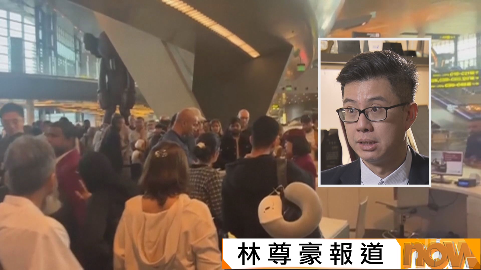 美以襲伊朗｜縱橫遊兩團滯迪拜可外出觀光　保險業指特事特辦都未必賠足