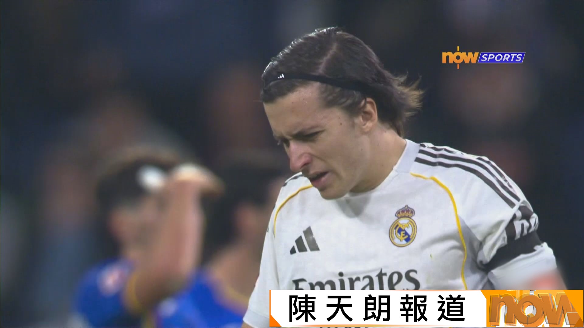 西甲｜皇家馬德里主場爆冷0比1負基達菲　聯賽兩連敗