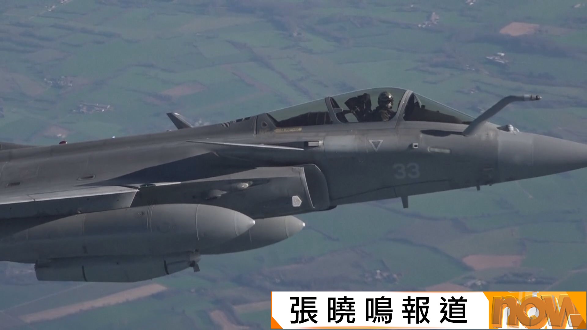 馬克龍宣布法國增核彈頭　首度允許可攜核武戰機暫駐歐洲盟友