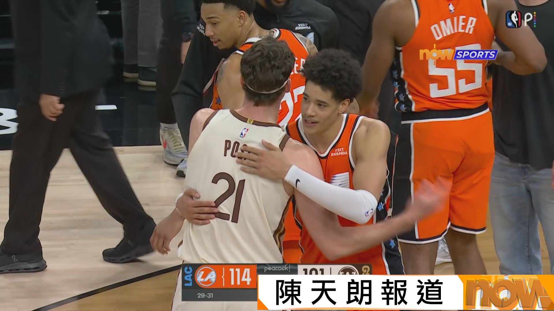 NBA　快艇 114:101 勇士