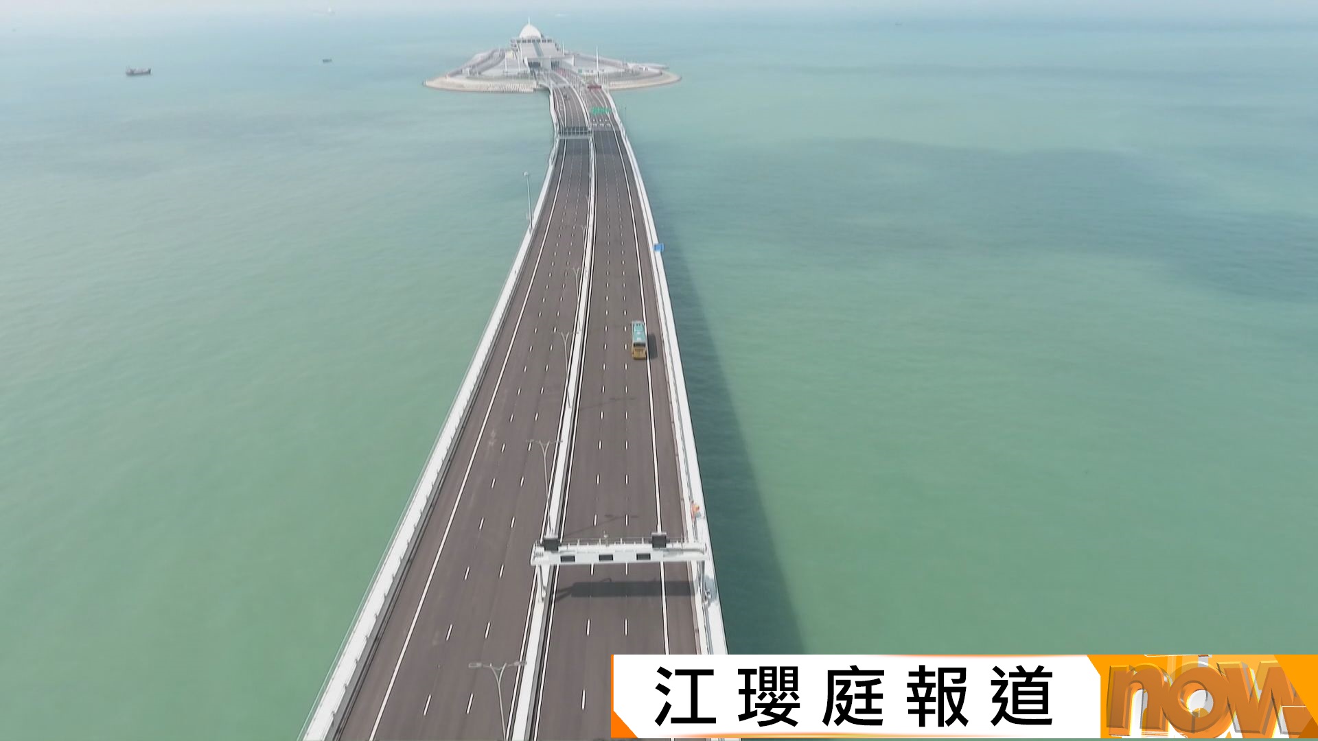 全國兩會｜劉結一：粵車南下政策實行　大灣區跨境交通邁向雙向直通新時代