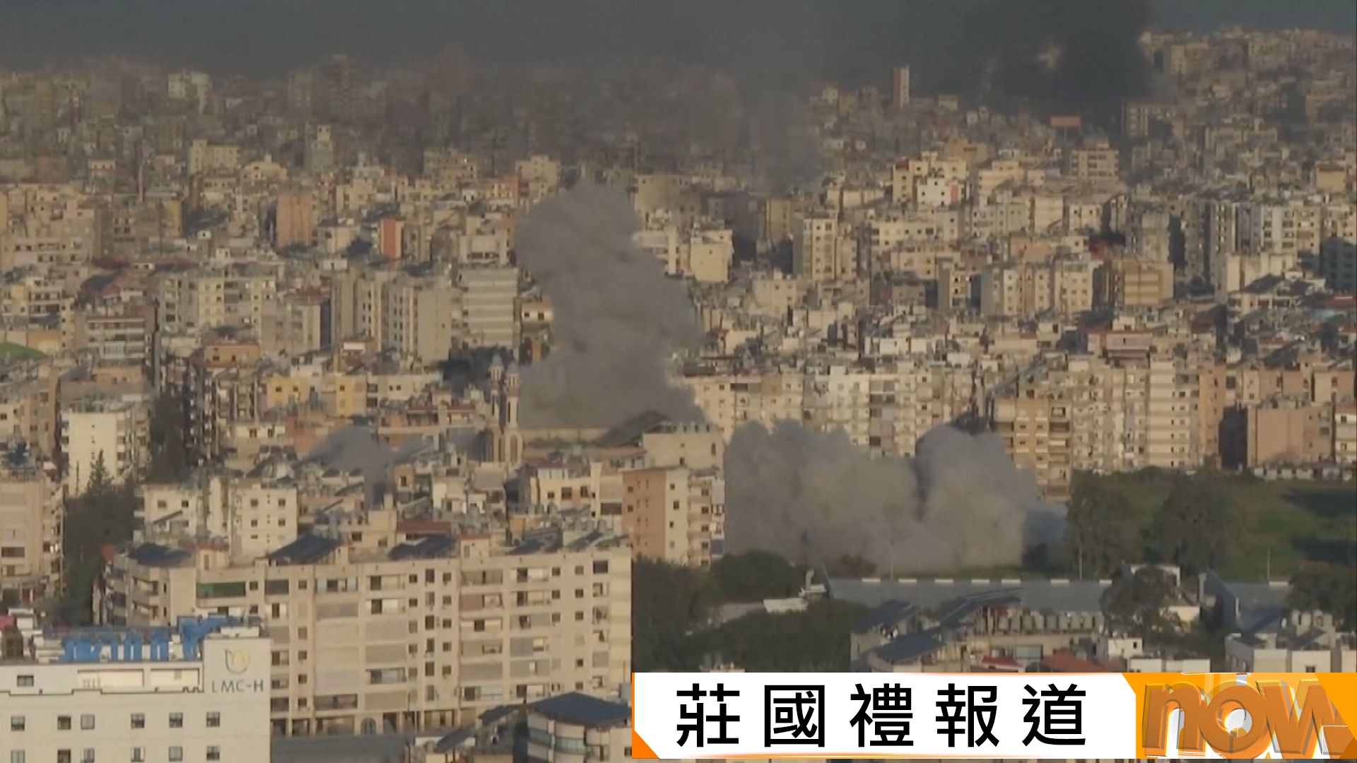 美以襲伊朗｜以色列擴大對伊朗盟友真主黨打擊　美國駐沙特阿拉伯大使館受襲起火