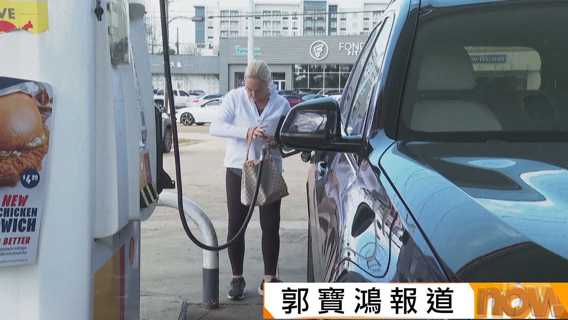 美以襲伊朗｜歐美多地憂慮石油短缺　多個加油站現車龍