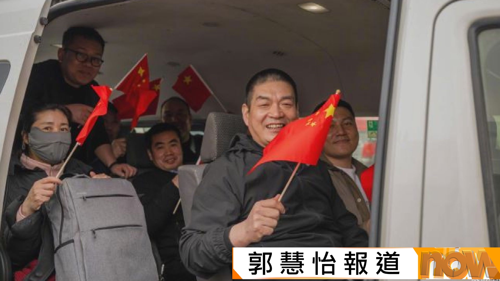 美以襲伊朗｜再有470多名中國公民從伊朗安全撤離