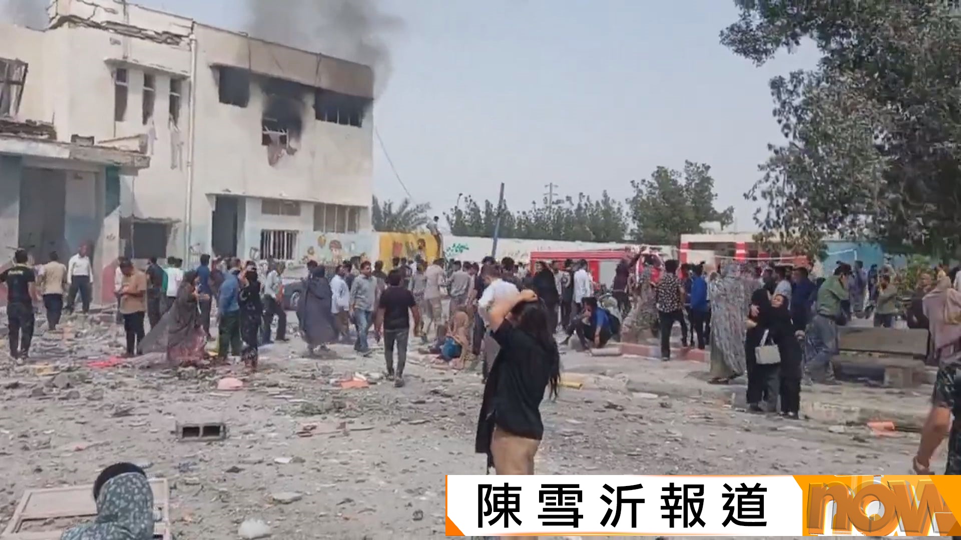 全國兩會｜籲立即停止中東地區軍事行動　全國人大會議新聞發言人：沒有國家有權力主宰他國命運