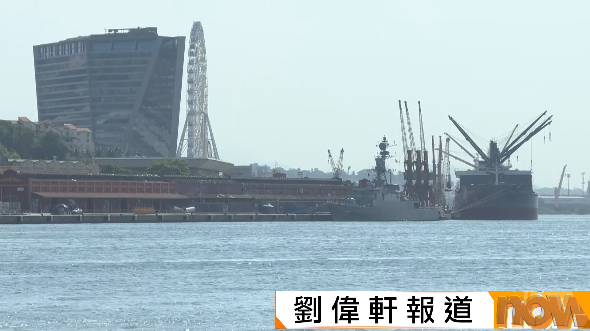 美以襲伊朗｜美國宣稱在印度洋擊沉伊朗軍艦　斯里蘭卡稱最少80人死