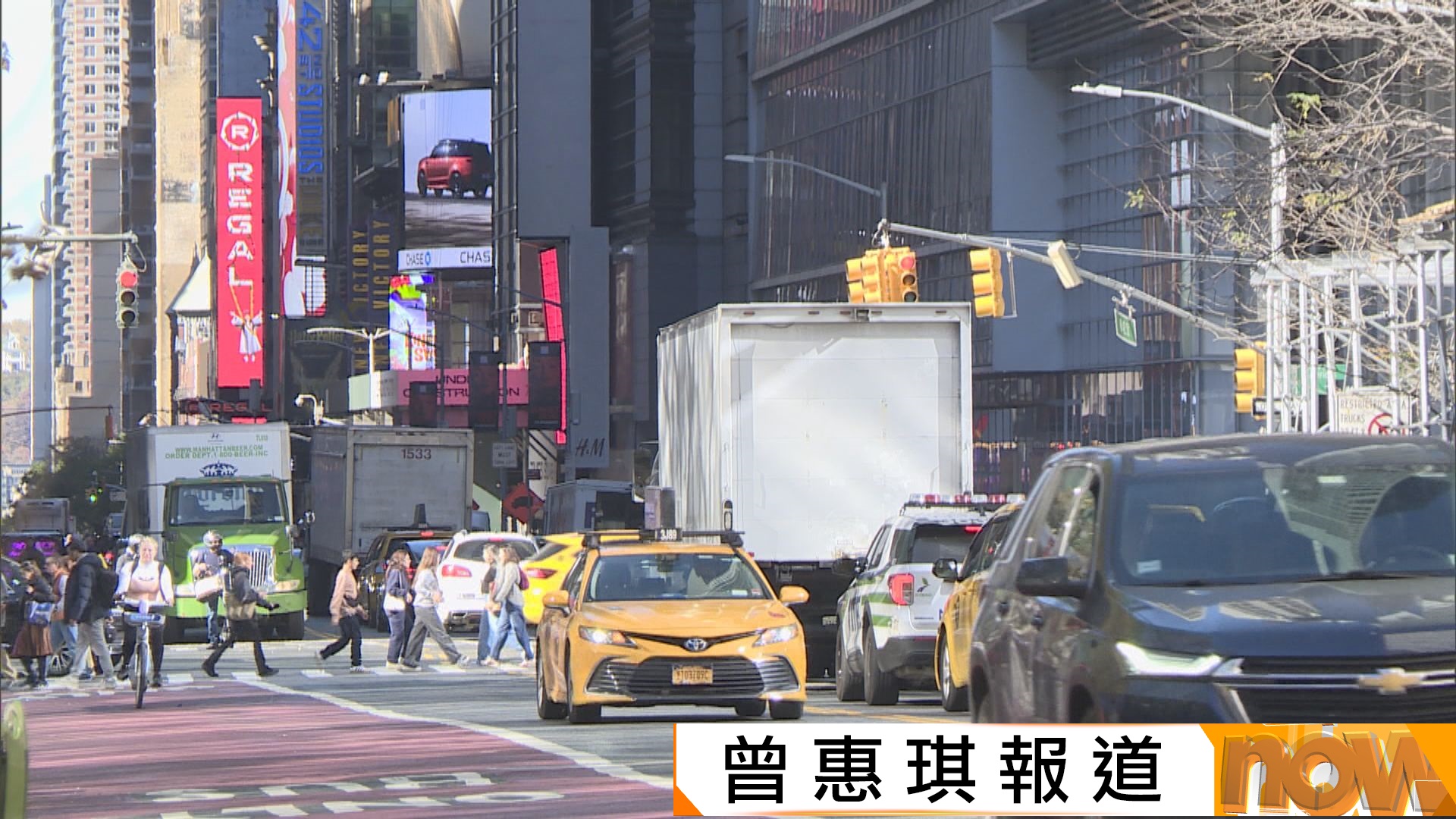 《褐皮書》：美國多數地區經濟錄得增長