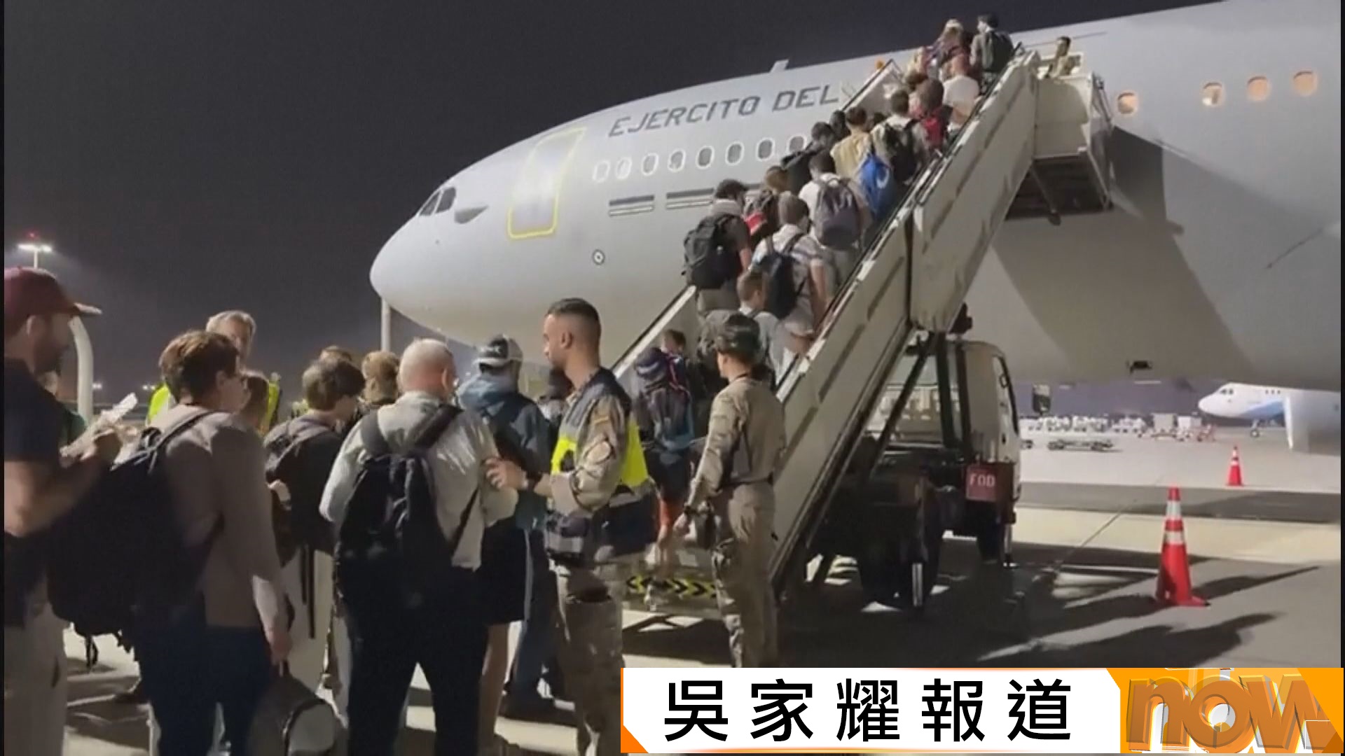 美以襲伊朗｜多國持續從中東撤僑　在伊中國公民經阿塞拜疆返抵北京