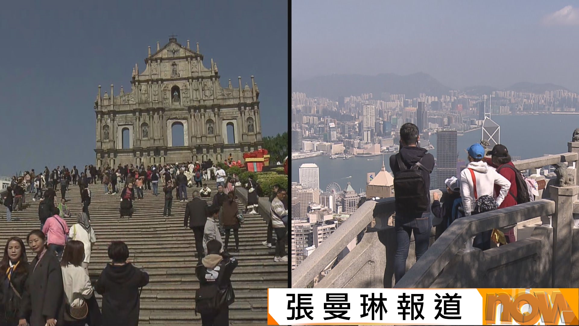 全國兩會｜李強：堅定不移貫徹一國兩制、港人治港方針　提升港澳依法治理效能