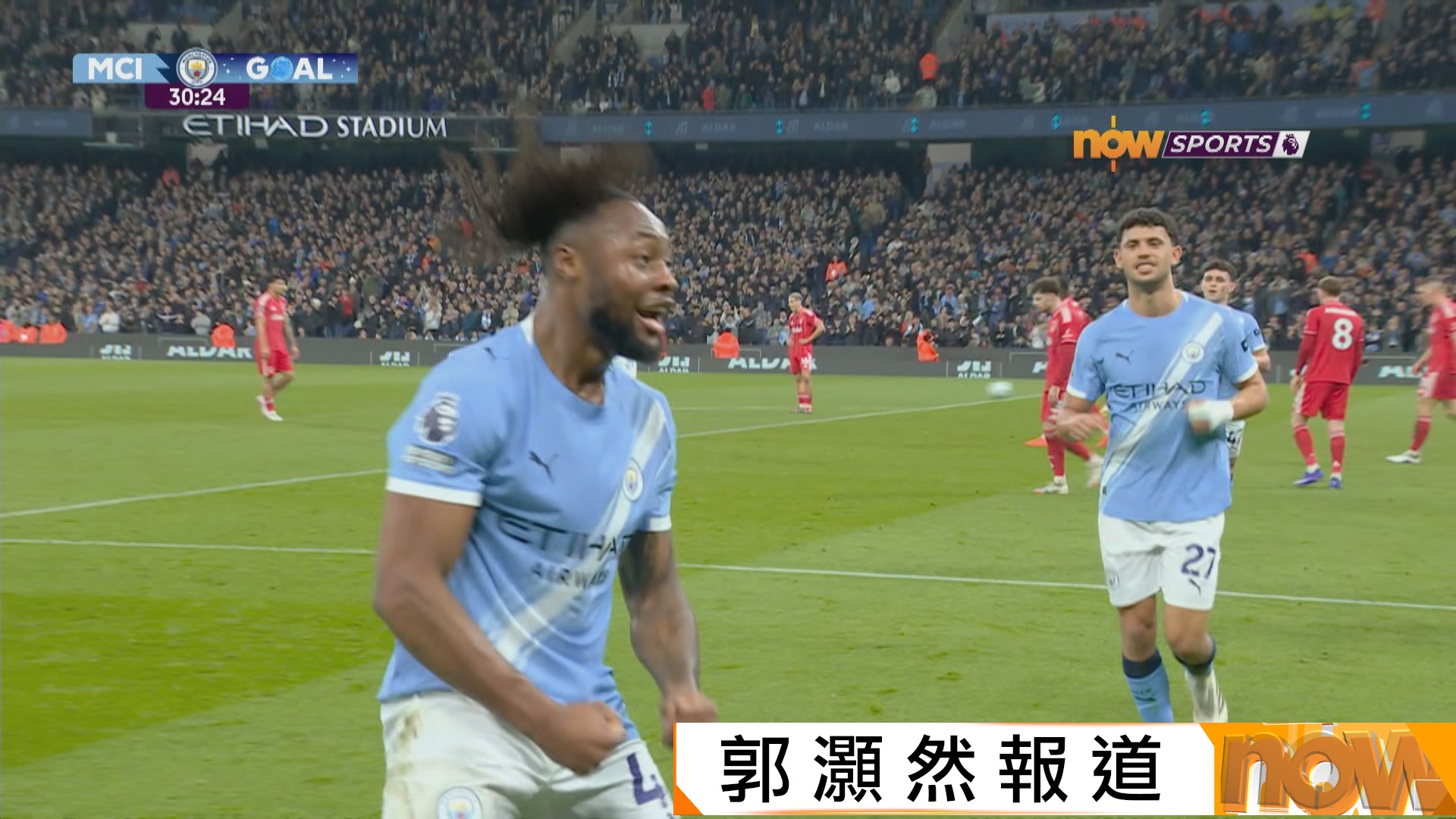 英超　曼城 2:2 諾定咸森林