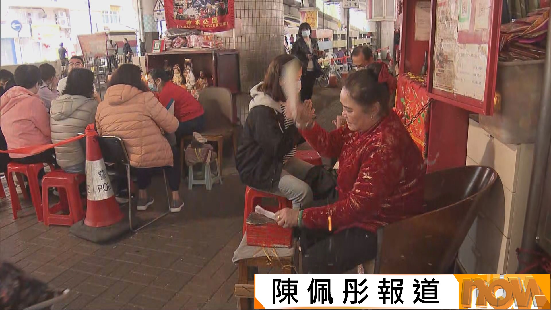 驚蟄｜市民到鵝頸橋打小人冀驅晦氣　祈新一年順利