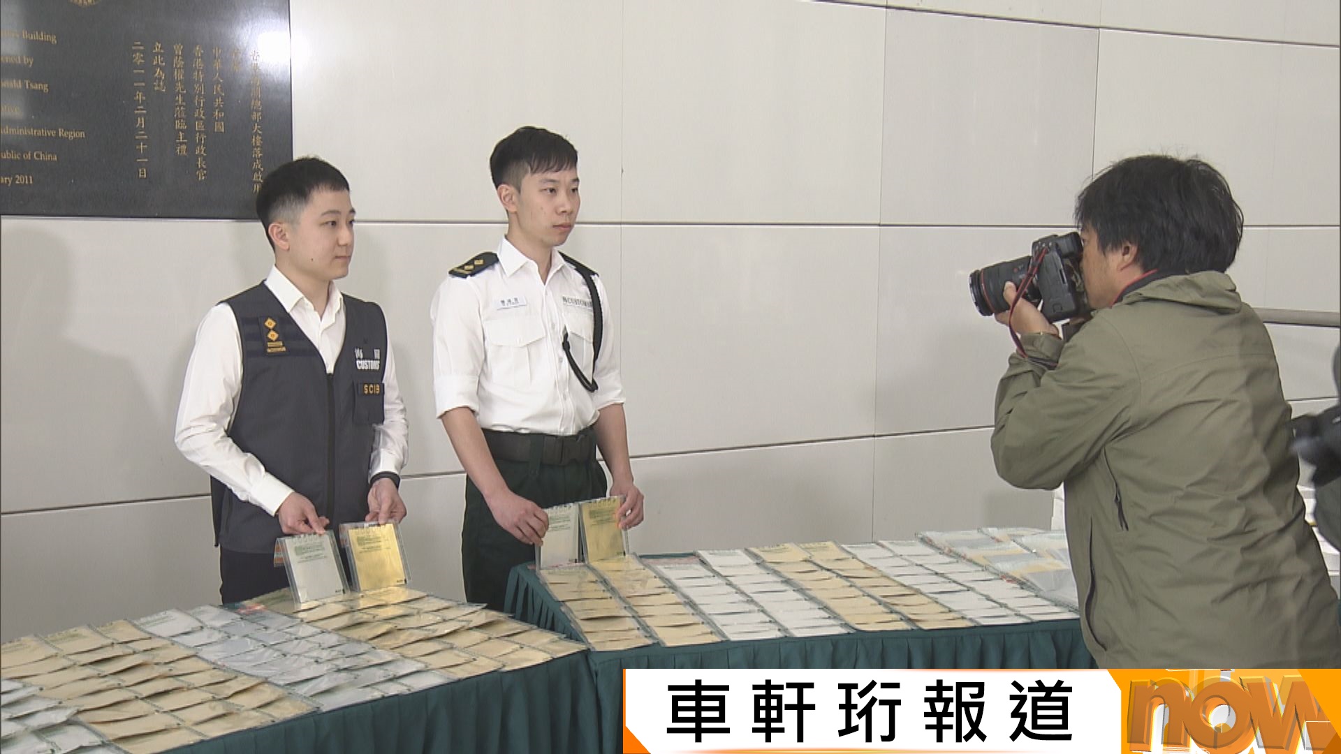 海關破最大宗走私金銀案　市值2.3億元擬偷運日本　若成功可逃稅2300萬