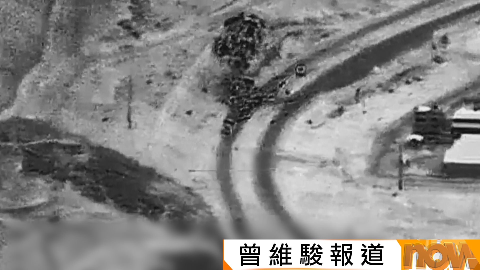 美以襲伊朗｜伊朗傳媒報道死亡人數升至逾1200人　德黑蘭等多地遭空襲