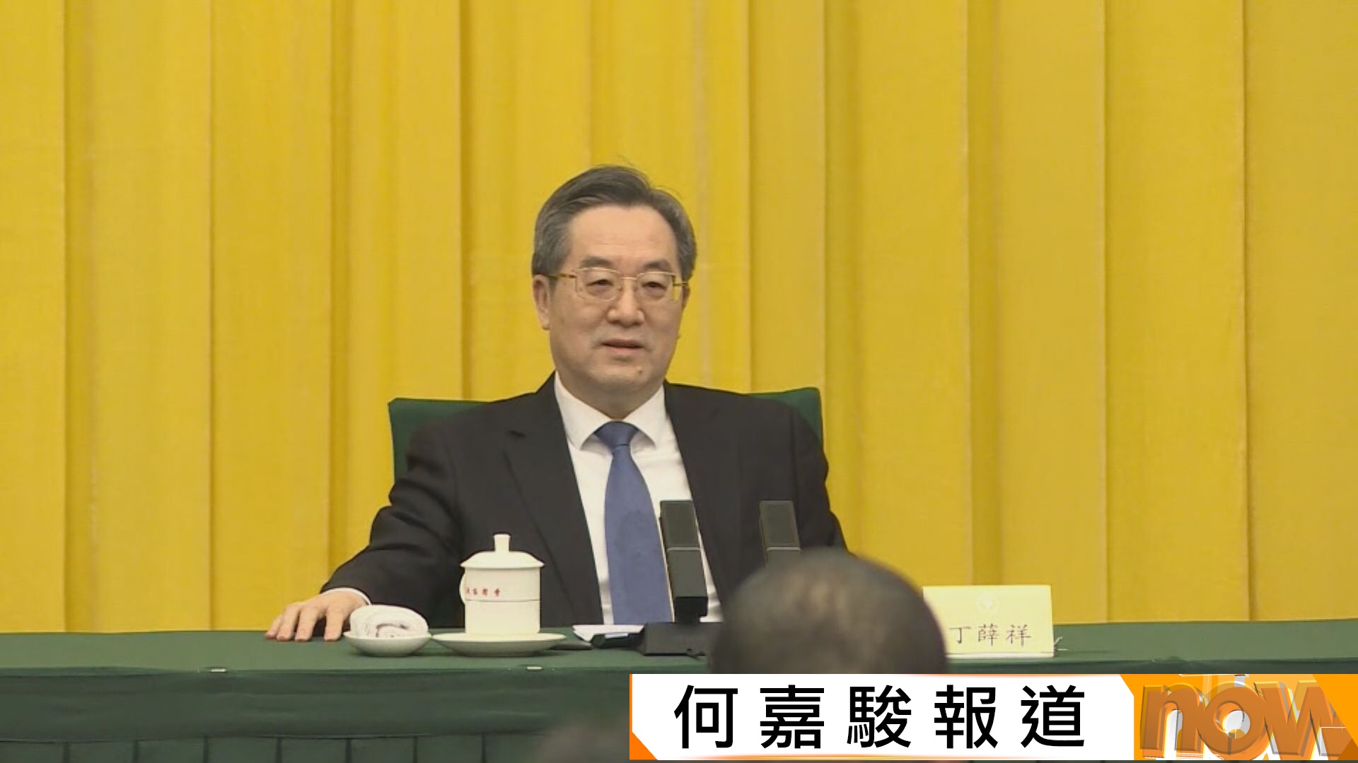 全國兩會｜丁薛祥：行政主導非特首一人的事　而是廣大市民共同責任