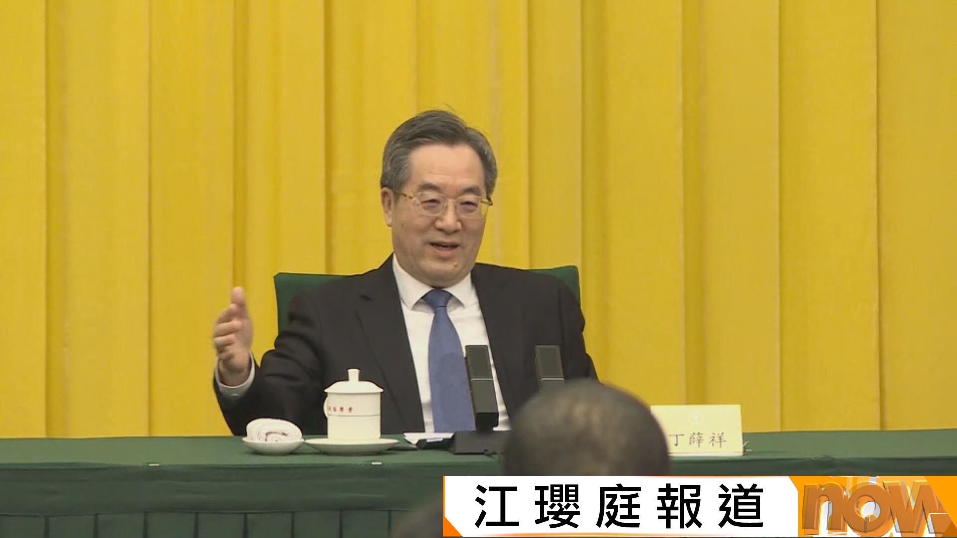 全國兩會｜丁薛祥：特首特區要增強當家人意識　社會各方面亦要共同配合支持