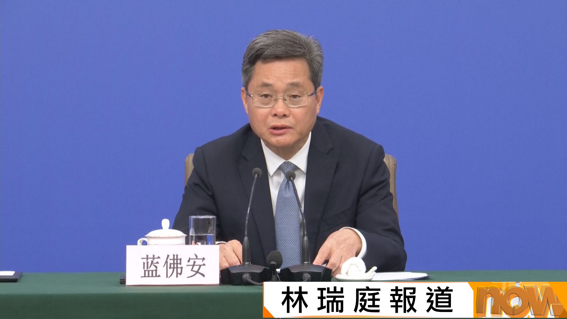 全國兩會｜財政部：今年財政政策將繼續堅持更積極的基調