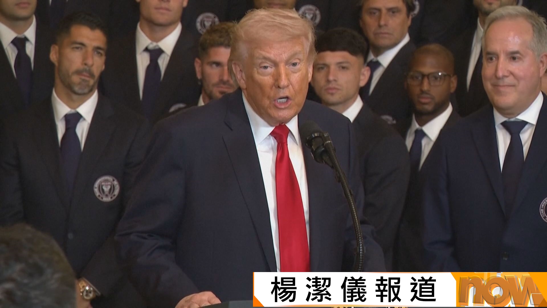 美以襲伊朗｜特朗普稱要親自挑選伊朗新領袖　延續哈梅內伊政策只會迫使美國再出手