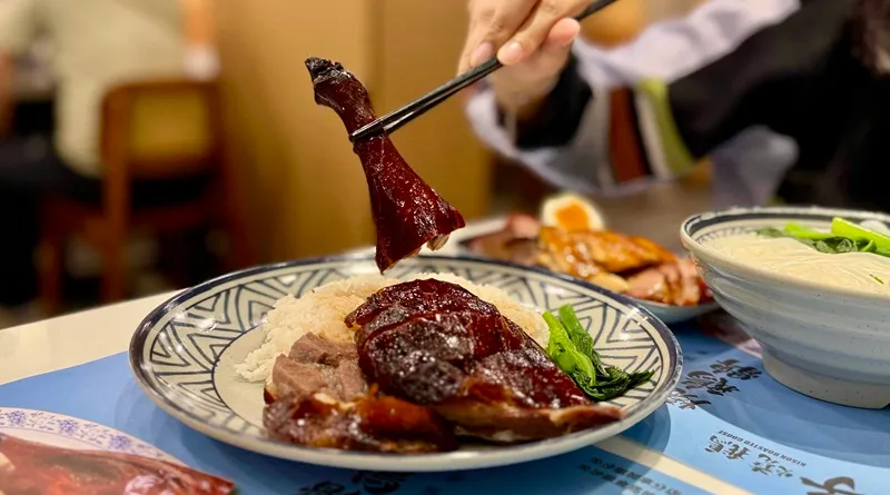 〈好食〉思鄉美食飯堂 尖沙咀棋子燒鵝