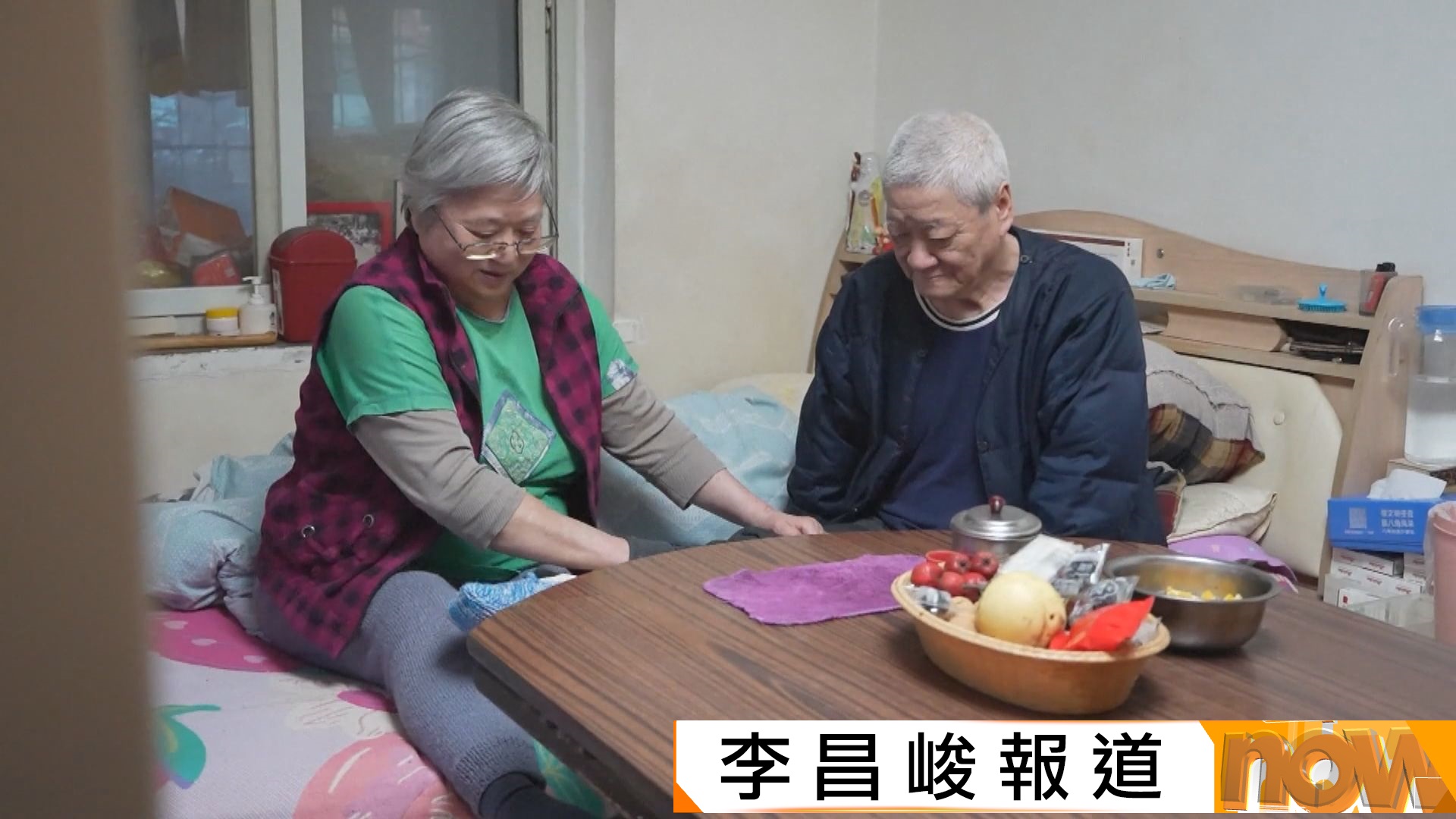 全國兩會｜民政部：「十五五」末基本建成縣鄉村三級養老服務網絡