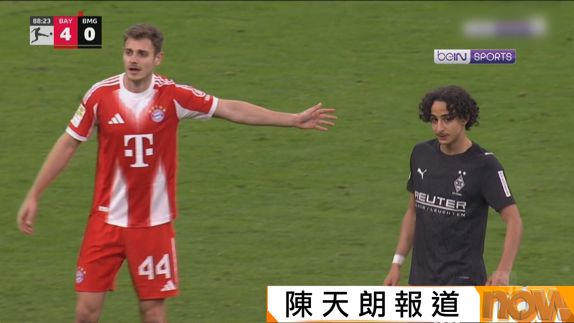 德甲　拜仁慕尼黑 4:1 慕遜加柏