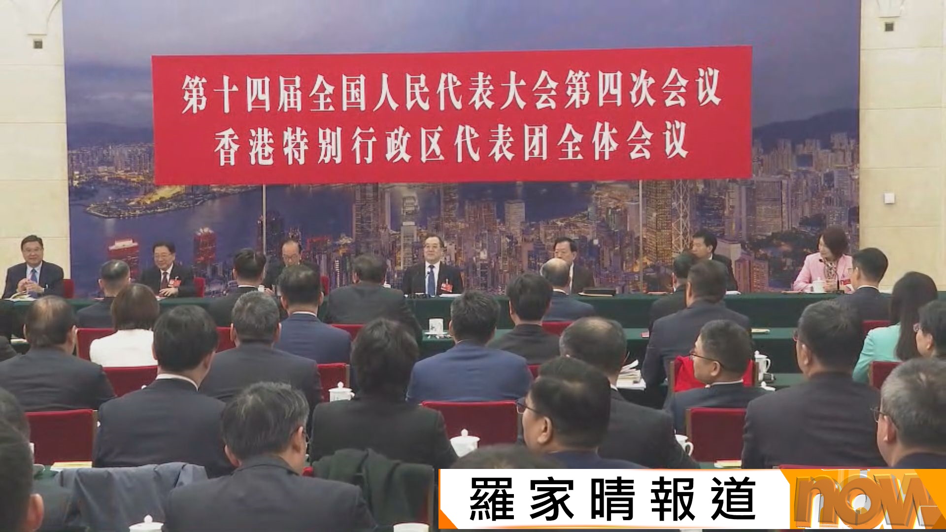 全國兩會｜丁薛祥強調行政主導屬各階層共同責任　冀李慧琼帶領立法會探索和實踐